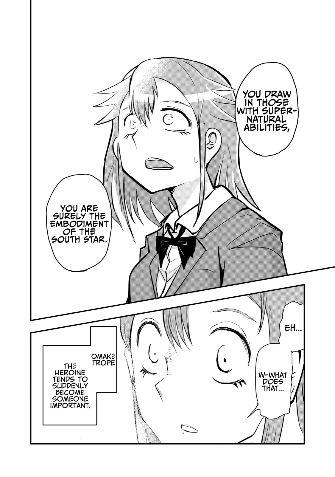 A Manga About the Kind of PE Teacher Who Dies at the Start of a School Horror Movie Chapter 57 page 17 - Chapter 57: The type of executives too coolly appear in a battle manga