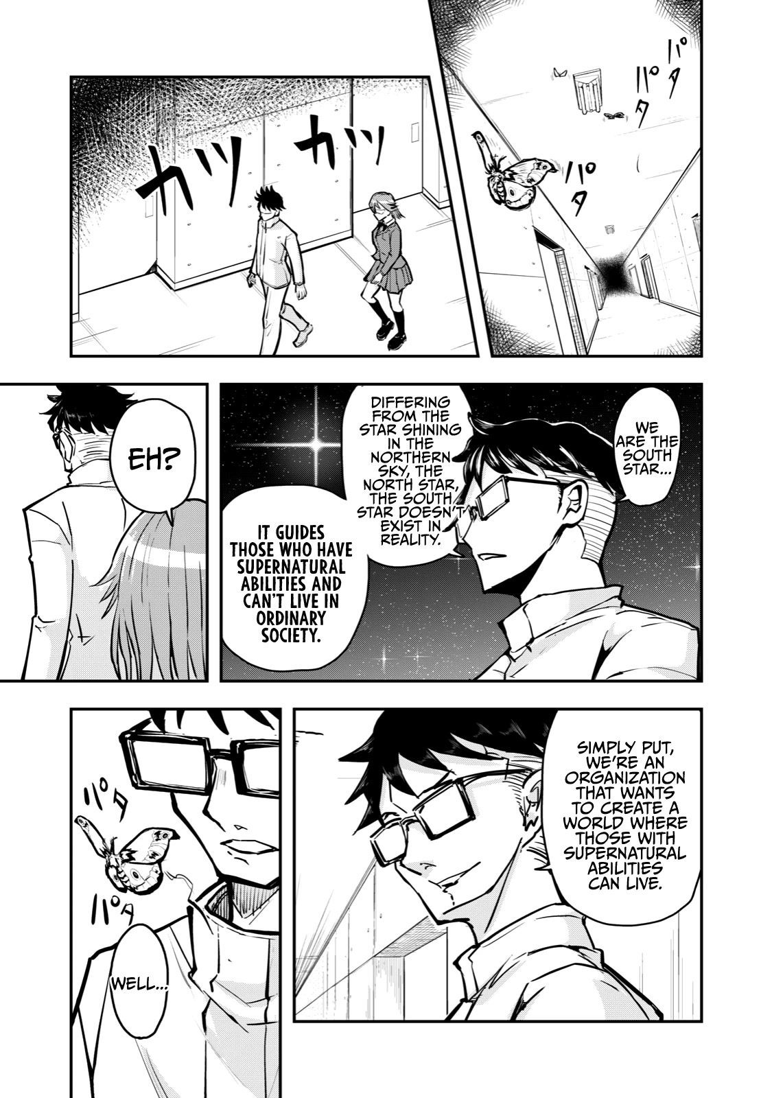 A Manga About the Kind of PE Teacher Who Dies at the Start of a School Horror Movie Chapter 57 page 3 - Chapter 57: The type of executives too coolly appear in a battle manga