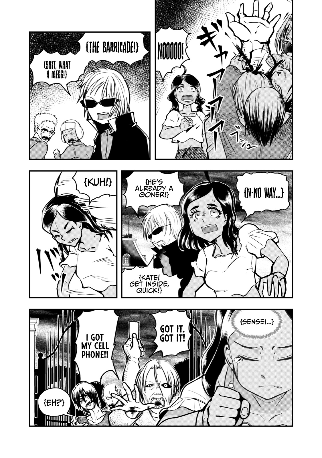 A Manga About the Kind of PE Teacher Who Dies at the Start of a School Horror Movie Chapter 58.5 page 4 - Chapter 58.5: The type of PE teacher to open the barricade and die over some stupid reason in a zombie movie
