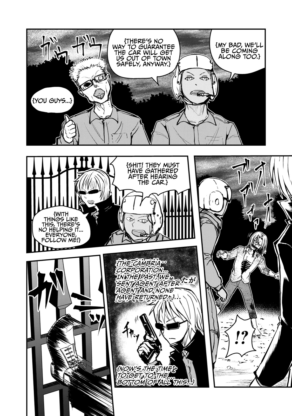 A Manga About the Kind of PE Teacher Who Dies at the Start of a School Horror Movie Chapter 58 page 10 - Chapter 58: The type of protagonist to appear in a zombie movie