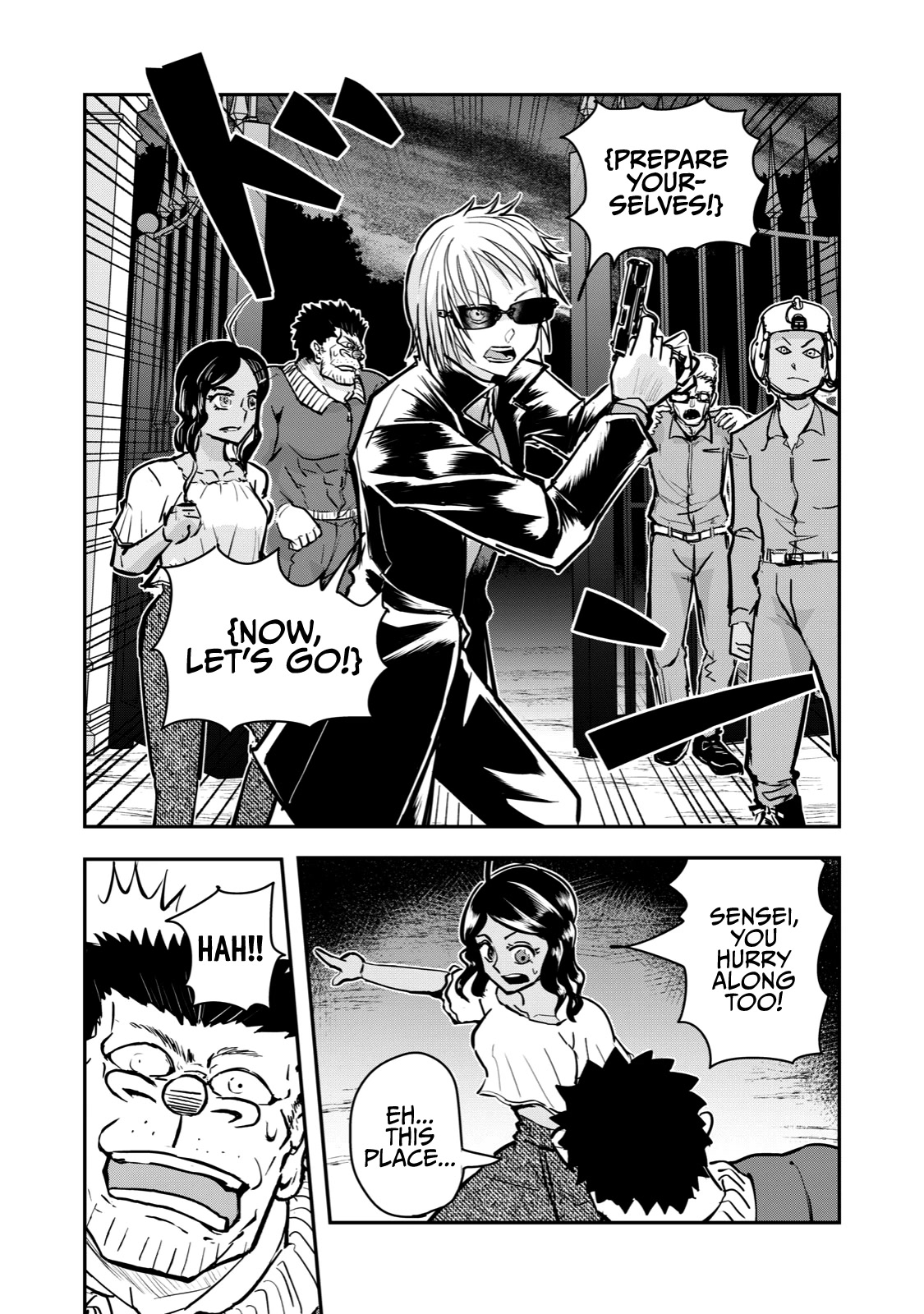 A Manga About the Kind of PE Teacher Who Dies at the Start of a School Horror Movie Chapter 58 page 11 - Chapter 58: The type of protagonist to appear in a zombie movie