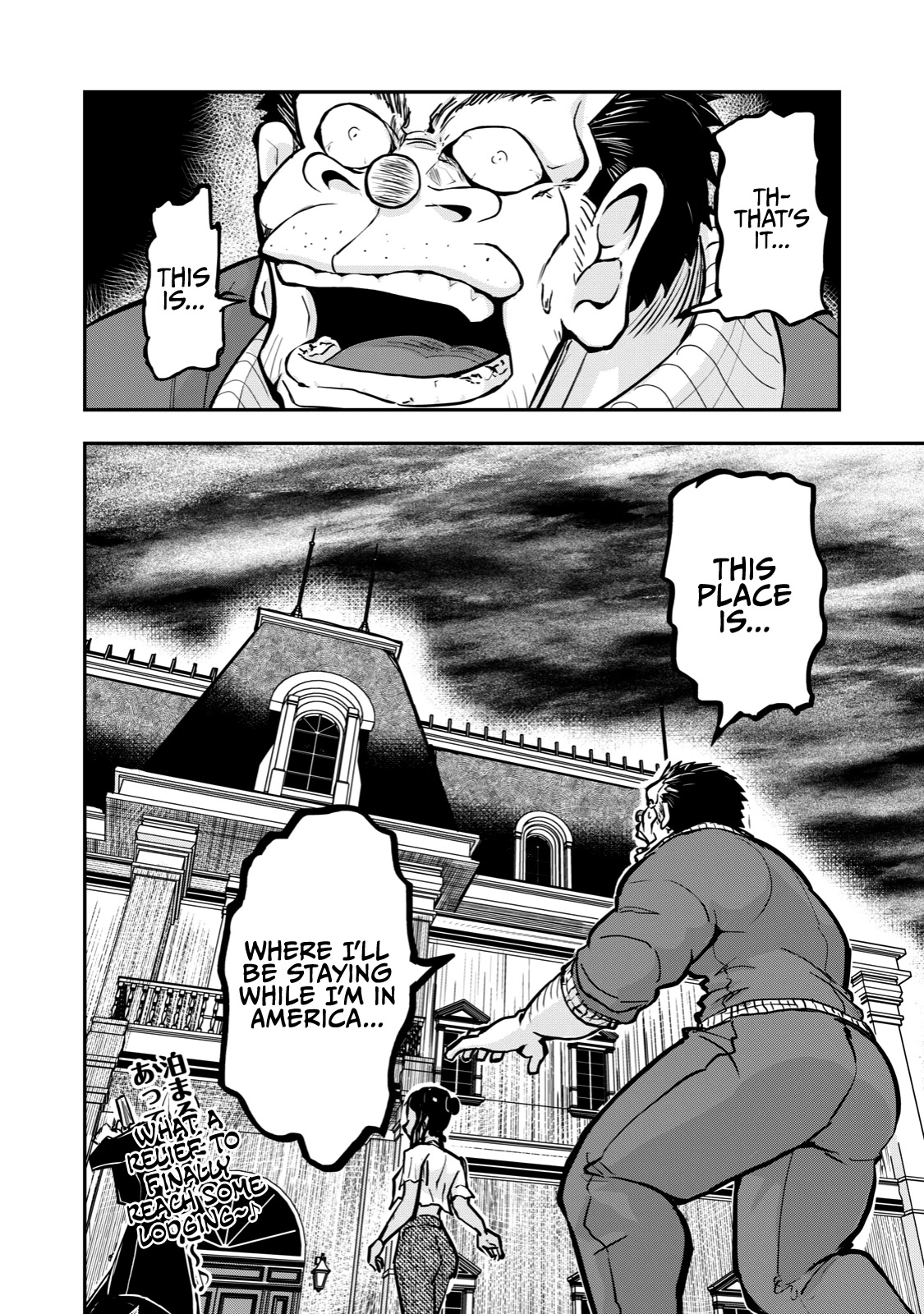 A Manga About the Kind of PE Teacher Who Dies at the Start of a School Horror Movie Chapter 58 page 12 - Chapter 58: The type of protagonist to appear in a zombie movie