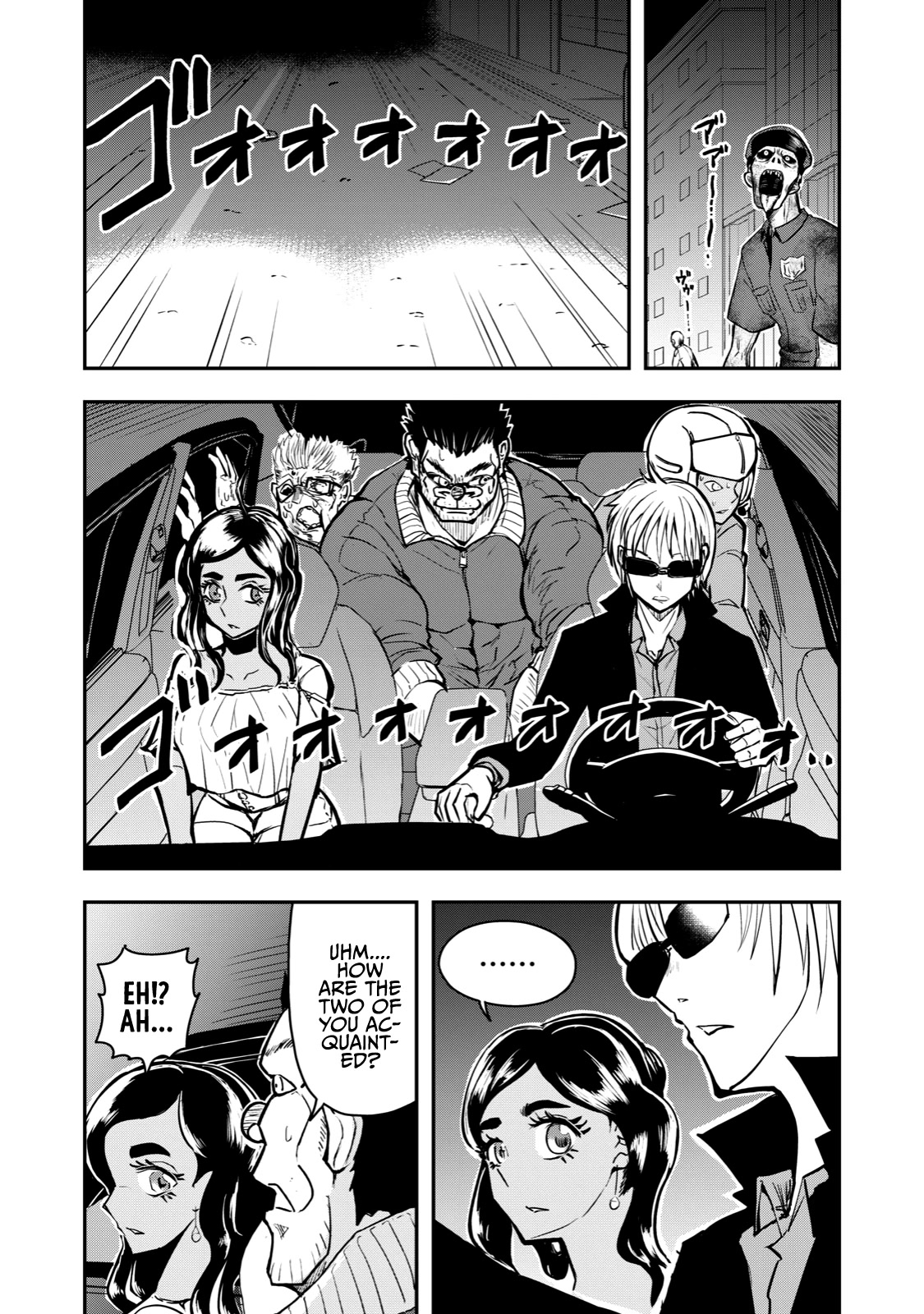 A Manga About the Kind of PE Teacher Who Dies at the Start of a School Horror Movie Chapter 58 page 4 - Chapter 58: The type of protagonist to appear in a zombie movie