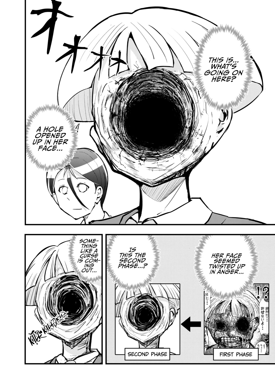 A Manga About the Kind of PE Teacher Who Dies at the Start of a School Horror Movie Chapter 59 page 12 - Chapter 59: The type of enemy character to only think about fighting strong people