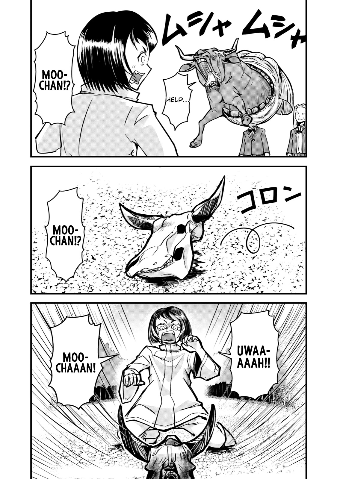 A Manga About the Kind of PE Teacher Who Dies at the Start of a School Horror Movie Chapter 59 page 15 - Chapter 59: The type of enemy character to only think about fighting strong people