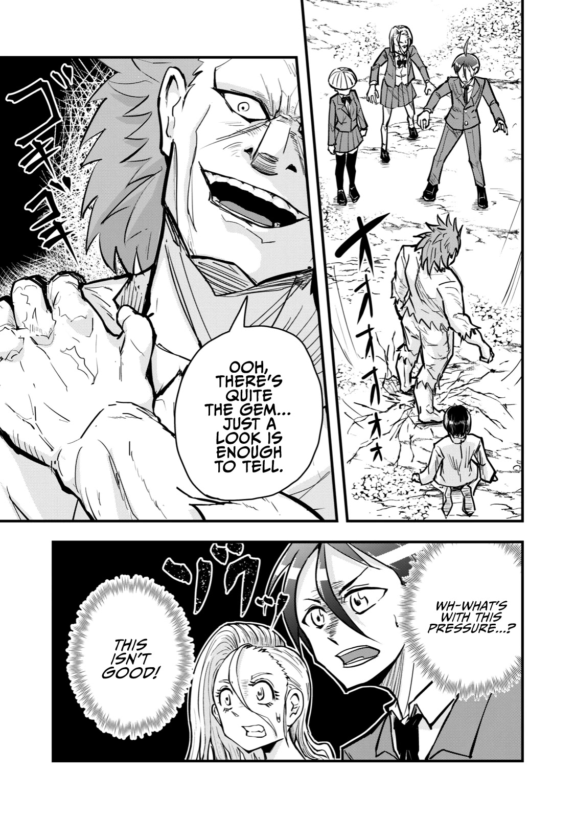 A Manga About the Kind of PE Teacher Who Dies at the Start of a School Horror Movie Chapter 59 page 17 - Chapter 59: The type of enemy character to only think about fighting strong people