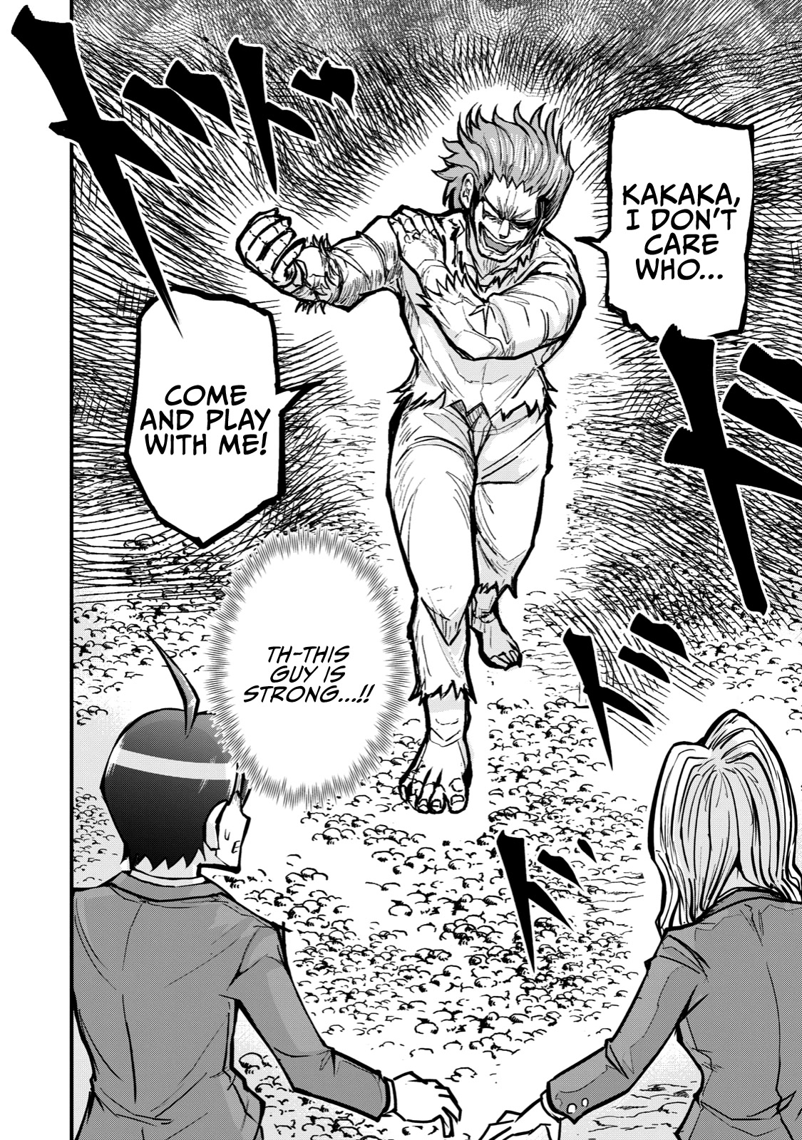 A Manga About the Kind of PE Teacher Who Dies at the Start of a School Horror Movie Chapter 59 page 18 - Chapter 59: The type of enemy character to only think about fighting strong people