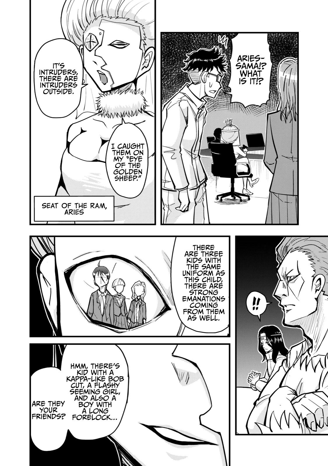 A Manga About the Kind of PE Teacher Who Dies at the Start of a School Horror Movie Chapter 59 page 6 - Chapter 59: The type of enemy character to only think about fighting strong people
