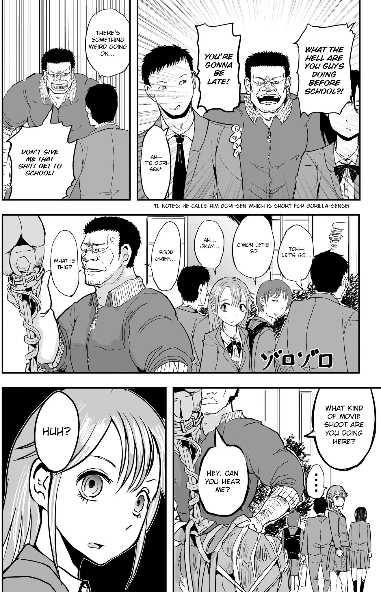 A Manga About the Kind of PE Teacher Who Dies at the Start of a School Horror Movie Chapter 6 page 2 - Chapter 6