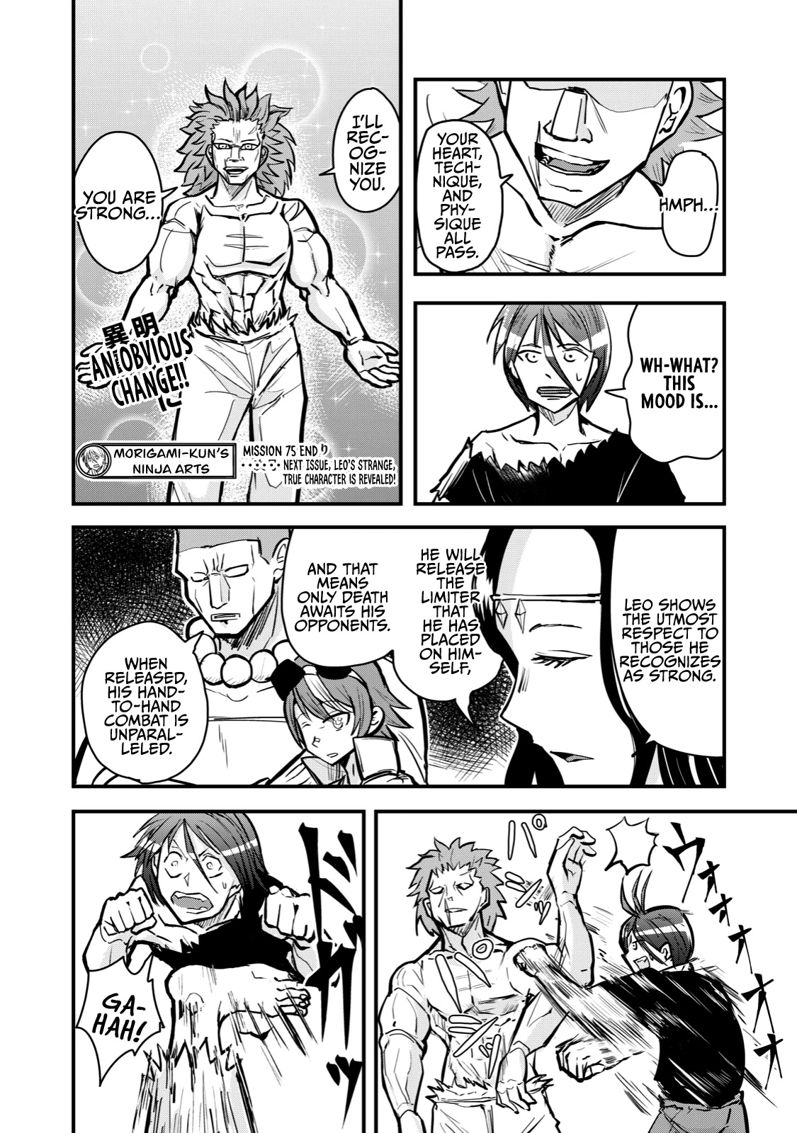 A Manga About the Kind of PE Teacher Who Dies at the Start of a School Horror Movie Chapter 60 page 14 - Chapter 60: A summarized shounen battle manga
