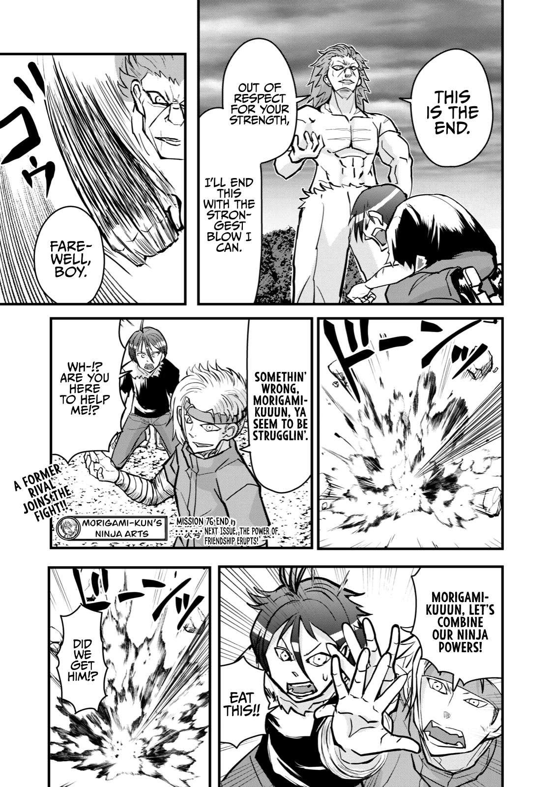 A Manga About the Kind of PE Teacher Who Dies at the Start of a School Horror Movie Chapter 60 page 15 - Chapter 60: A summarized shounen battle manga