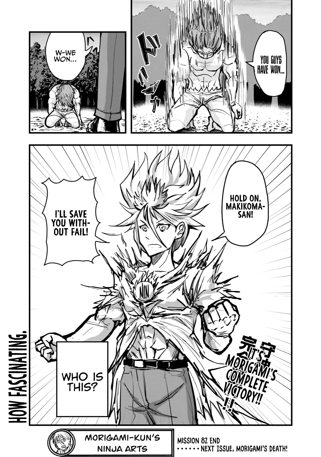 A Manga About the Kind of PE Teacher Who Dies at the Start of a School Horror Movie Chapter 60 page 17 - Chapter 60: A summarized shounen battle manga