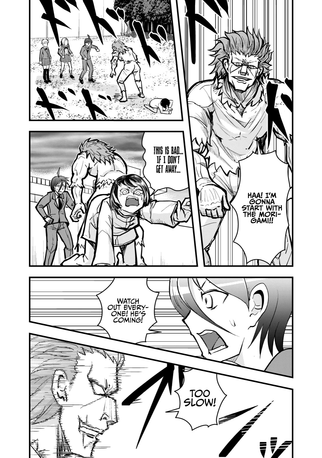 A Manga About the Kind of PE Teacher Who Dies at the Start of a School Horror Movie Chapter 60 page 2 - Chapter 60: A summarized shounen battle manga