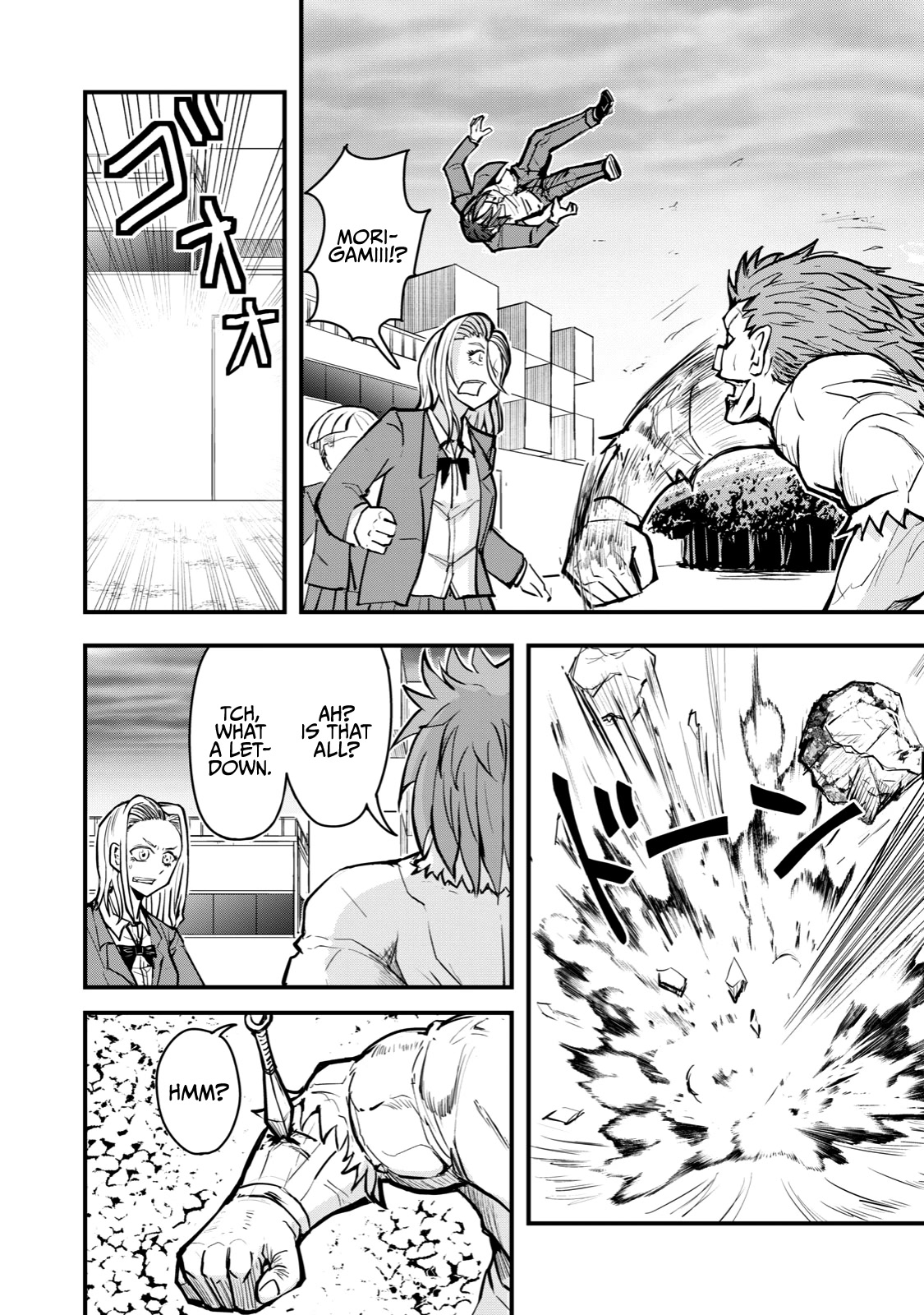 A Manga About the Kind of PE Teacher Who Dies at the Start of a School Horror Movie Chapter 60 page 4 - Chapter 60: A summarized shounen battle manga