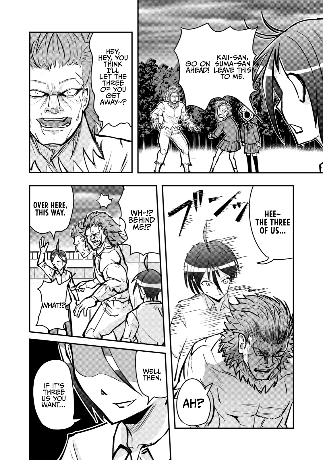 A Manga About the Kind of PE Teacher Who Dies at the Start of a School Horror Movie Chapter 60 page 6 - Chapter 60: A summarized shounen battle manga