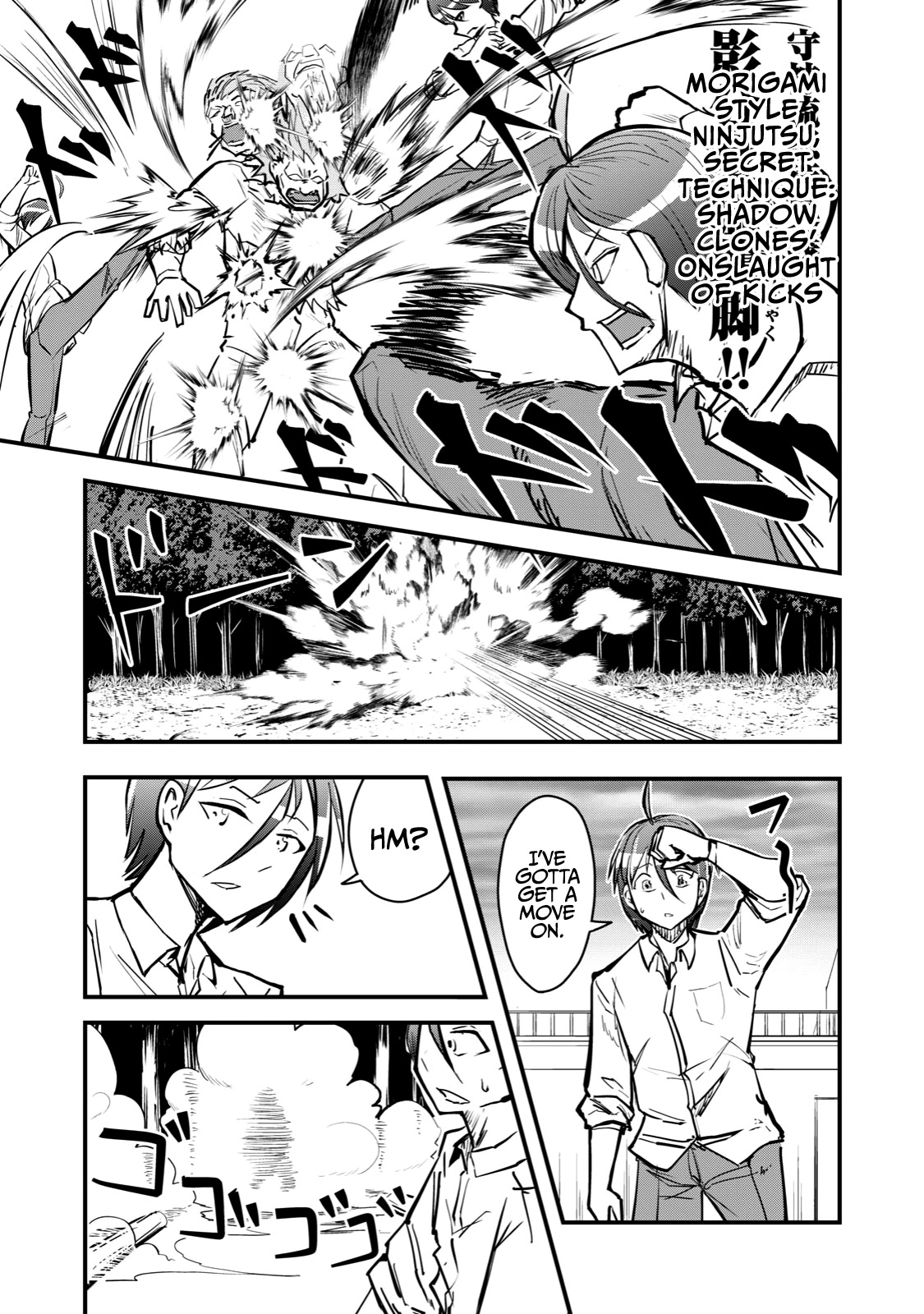 A Manga About the Kind of PE Teacher Who Dies at the Start of a School Horror Movie Chapter 60 page 7 - Chapter 60: A summarized shounen battle manga