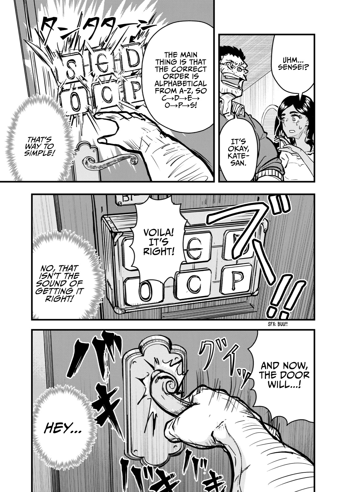 A Manga About the Kind of PE Teacher Who Dies at the Start of a School Horror Movie Chapter 61 page 13 - Chapter 61: The type of PE teacher to be killed by a monster that gets in through the window & The type of manor to force you to solve odd puzzles