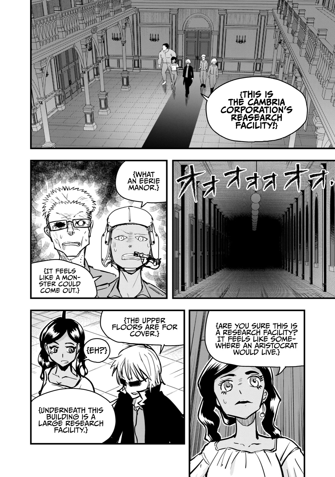 A Manga About the Kind of PE Teacher Who Dies at the Start of a School Horror Movie Chapter 61 page 2 - Chapter 61: The type of PE teacher to be killed by a monster that gets in through the window & The type of manor to force you to solve odd puzzles