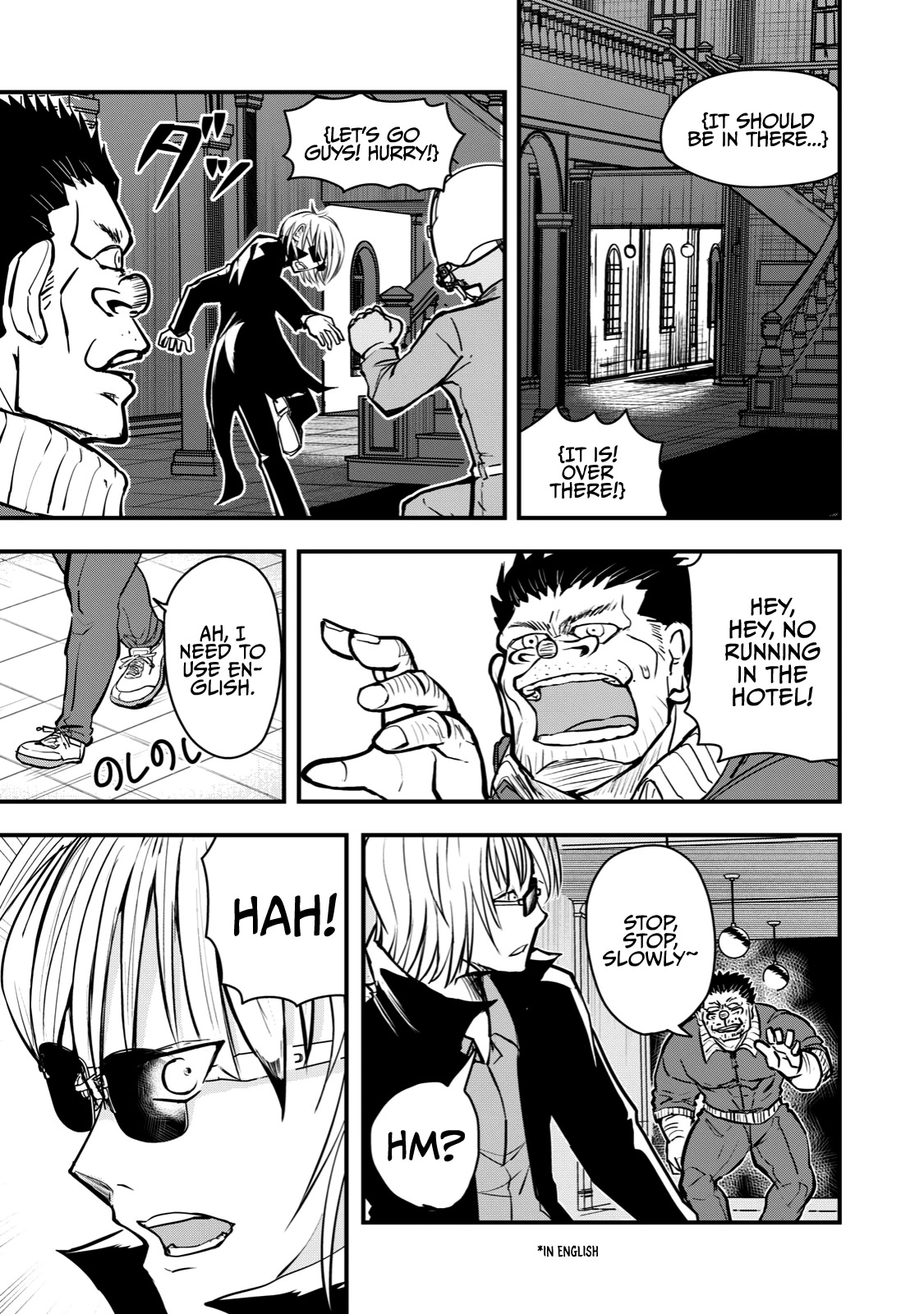 A Manga About the Kind of PE Teacher Who Dies at the Start of a School Horror Movie Chapter 61 page 5 - Chapter 61: The type of PE teacher to be killed by a monster that gets in through the window & The type of manor to force you to solve odd puzzles