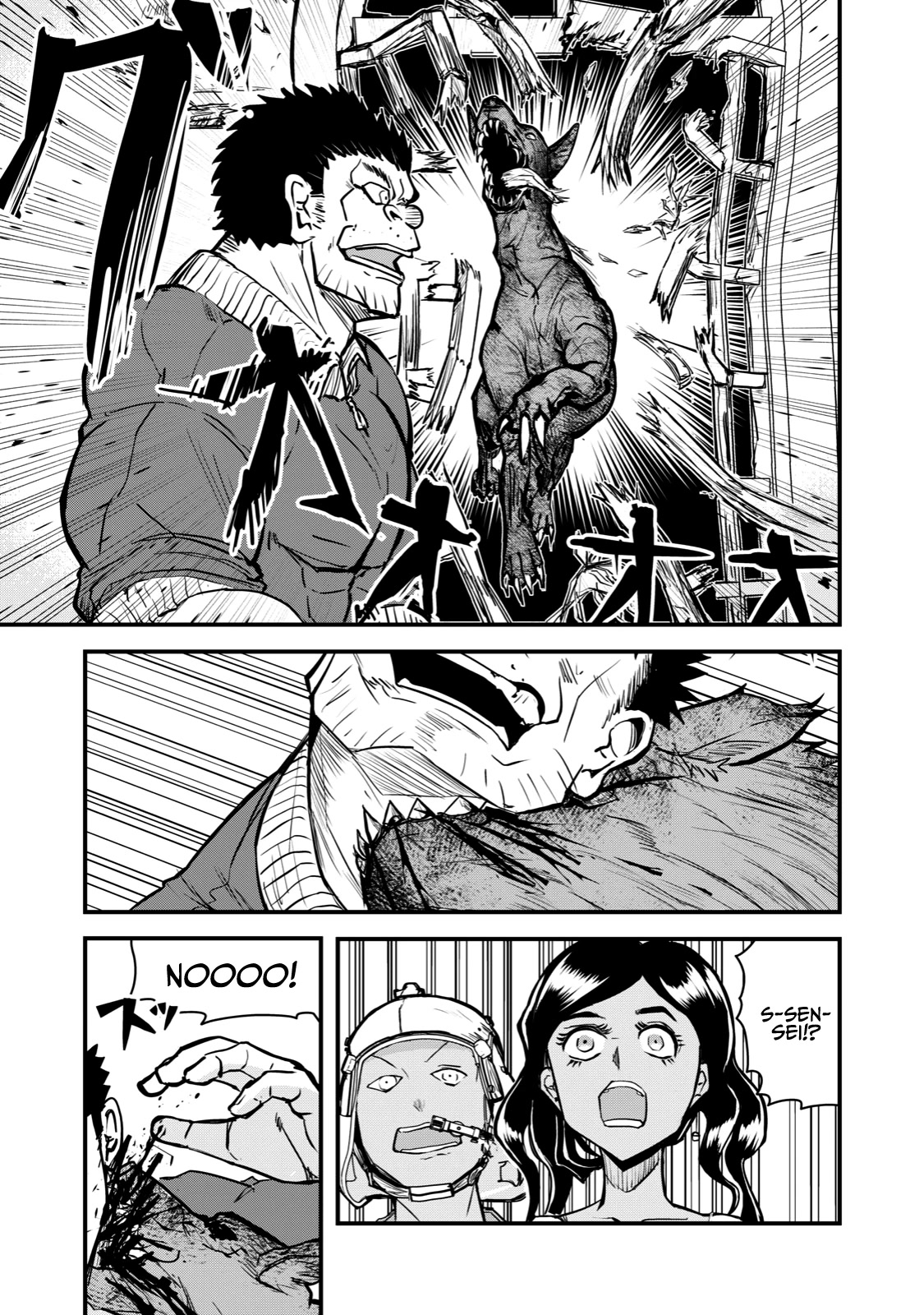 A Manga About the Kind of PE Teacher Who Dies at the Start of a School Horror Movie Chapter 61 page 7 - Chapter 61: The type of PE teacher to be killed by a monster that gets in through the window & The type of manor to force you to solve odd puzzles