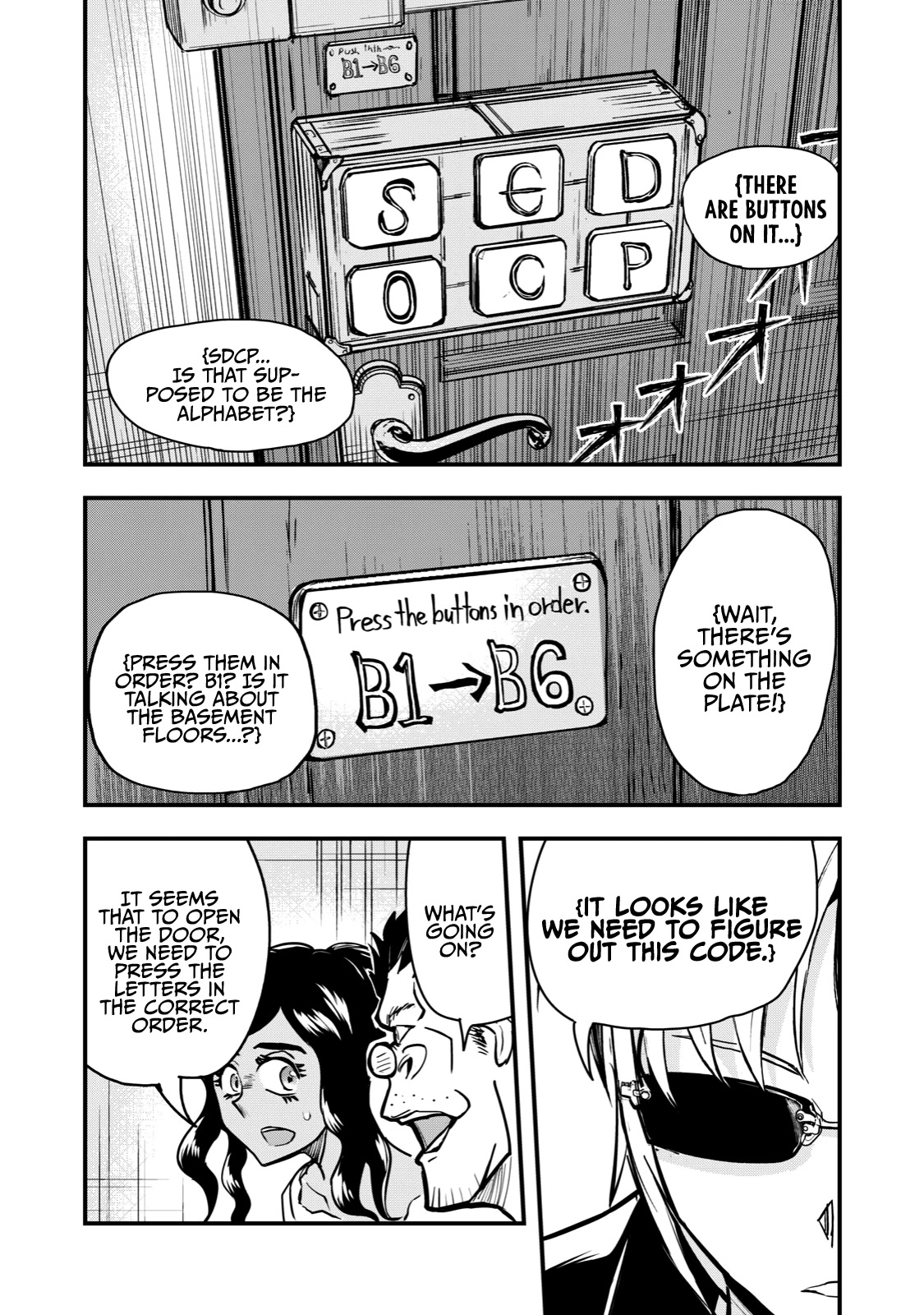 A Manga About the Kind of PE Teacher Who Dies at the Start of a School Horror Movie Chapter 61 page 9 - Chapter 61: The type of PE teacher to be killed by a monster that gets in through the window & The type of manor to force you to solve odd puzzles