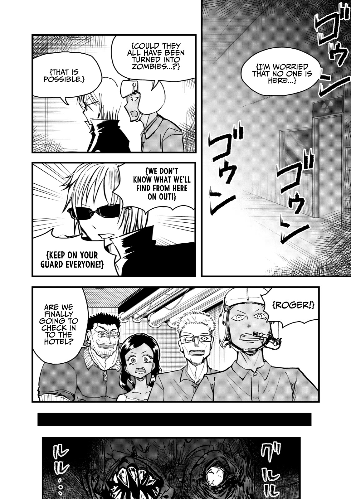 A Manga About the Kind of PE Teacher Who Dies at the Start of a School Horror Movie Chapter 62 page 2 - Chapter 62: The type of PE teacher to suddenly be pulled into the ceiling by a monster while walking at the rear of a group during a panic