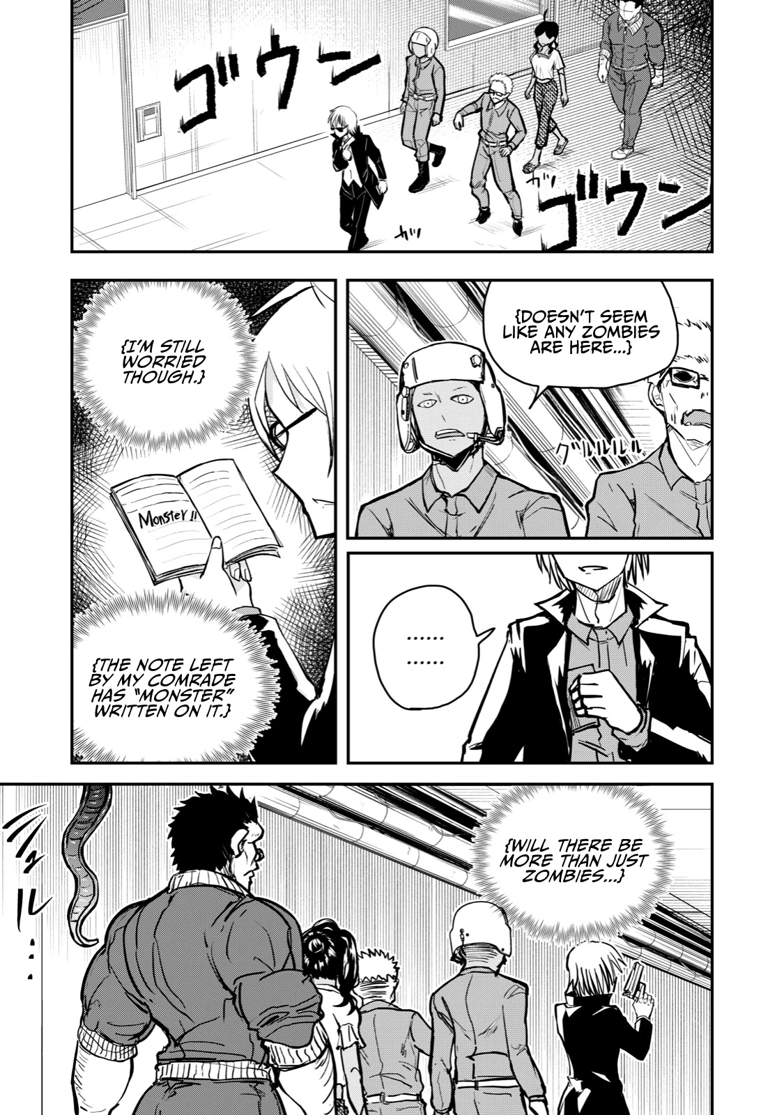 A Manga About the Kind of PE Teacher Who Dies at the Start of a School Horror Movie Chapter 62 page 3 - Chapter 62: The type of PE teacher to suddenly be pulled into the ceiling by a monster while walking at the rear of a group during a panic