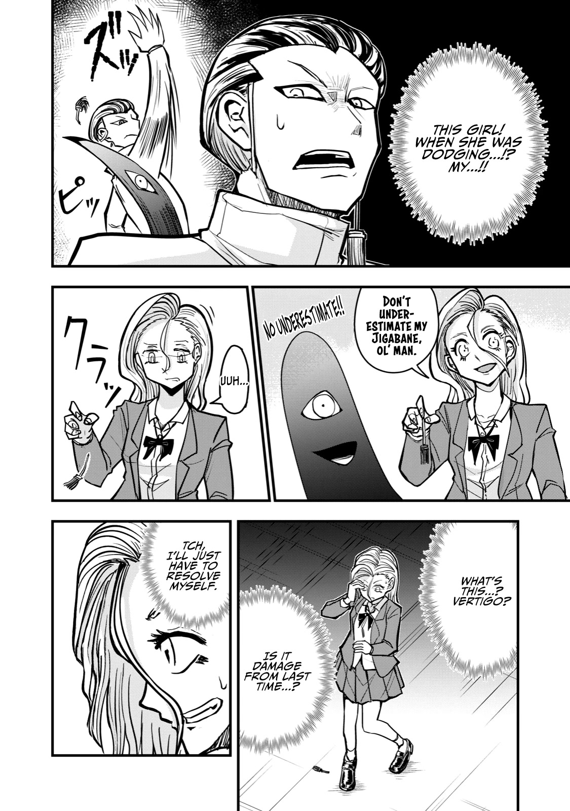 A Manga About the Kind of PE Teacher Who Dies at the Start of a School Horror Movie Chapter 63 page 12 - Chapter 63: The type of supporting character to die after memories of the past suddenly come out