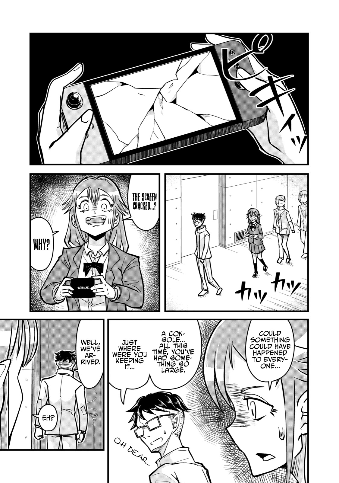 A Manga About the Kind of PE Teacher Who Dies at the Start of a School Horror Movie Chapter 63 page 15 - Chapter 63: The type of supporting character to die after memories of the past suddenly come out
