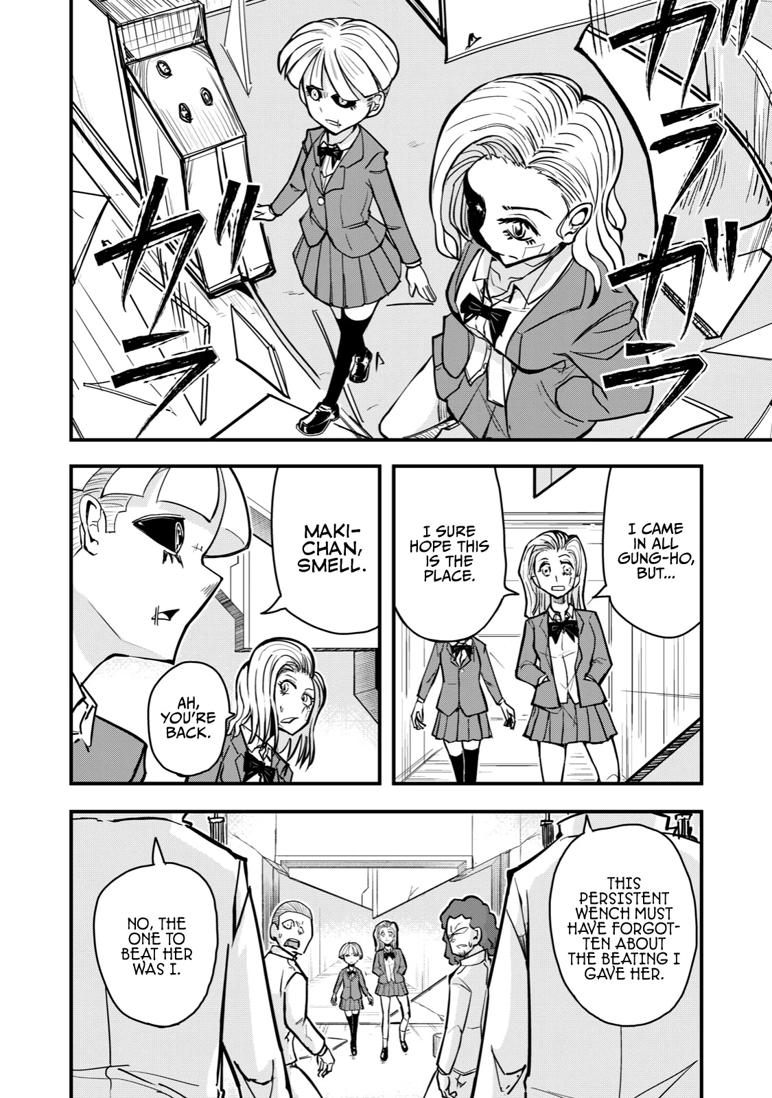 A Manga About the Kind of PE Teacher Who Dies at the Start of a School Horror Movie Chapter 63 page 6 - Chapter 63: The type of supporting character to die after memories of the past suddenly come out