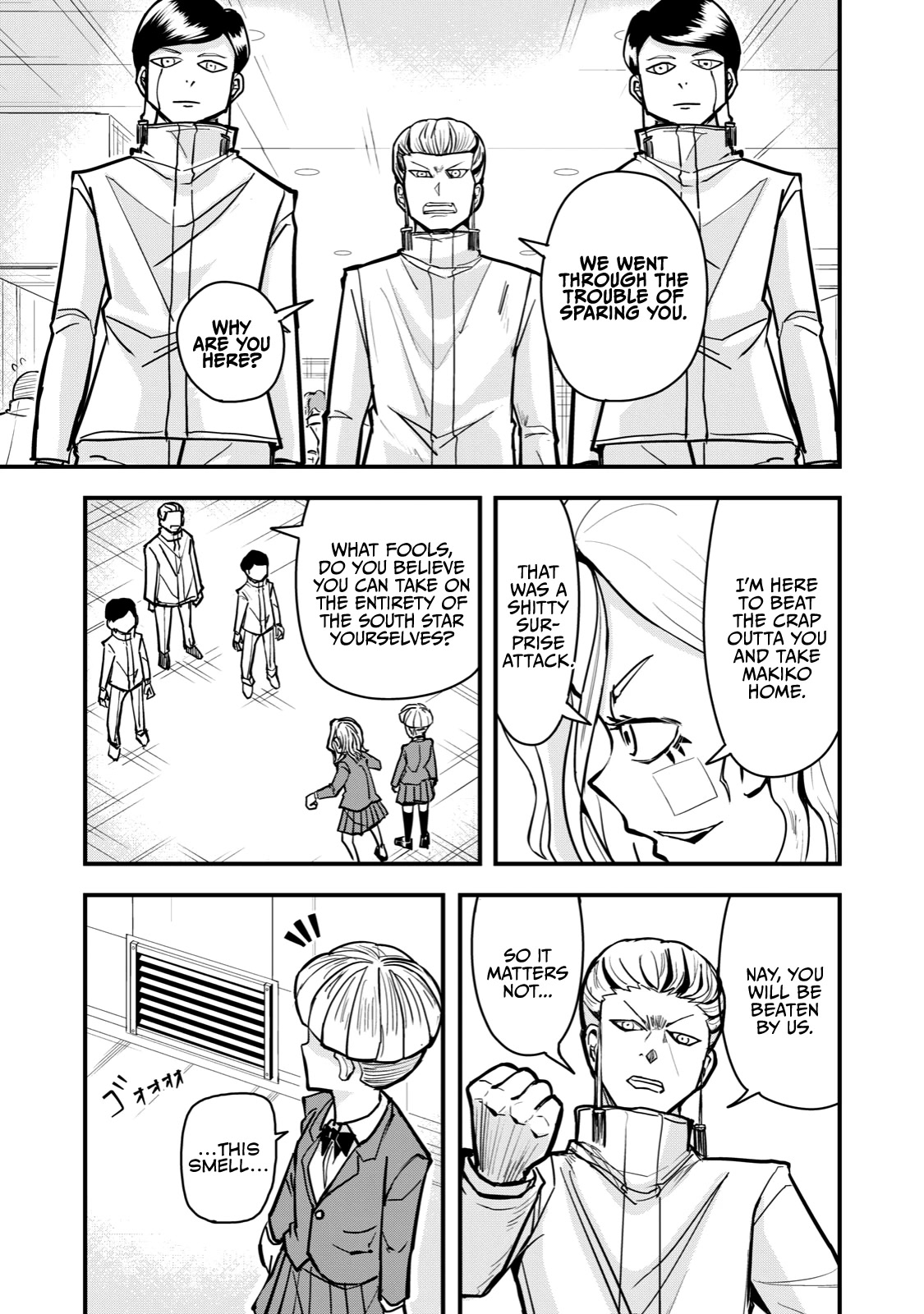 A Manga About the Kind of PE Teacher Who Dies at the Start of a School Horror Movie Chapter 63 page 7 - Chapter 63: The type of supporting character to die after memories of the past suddenly come out