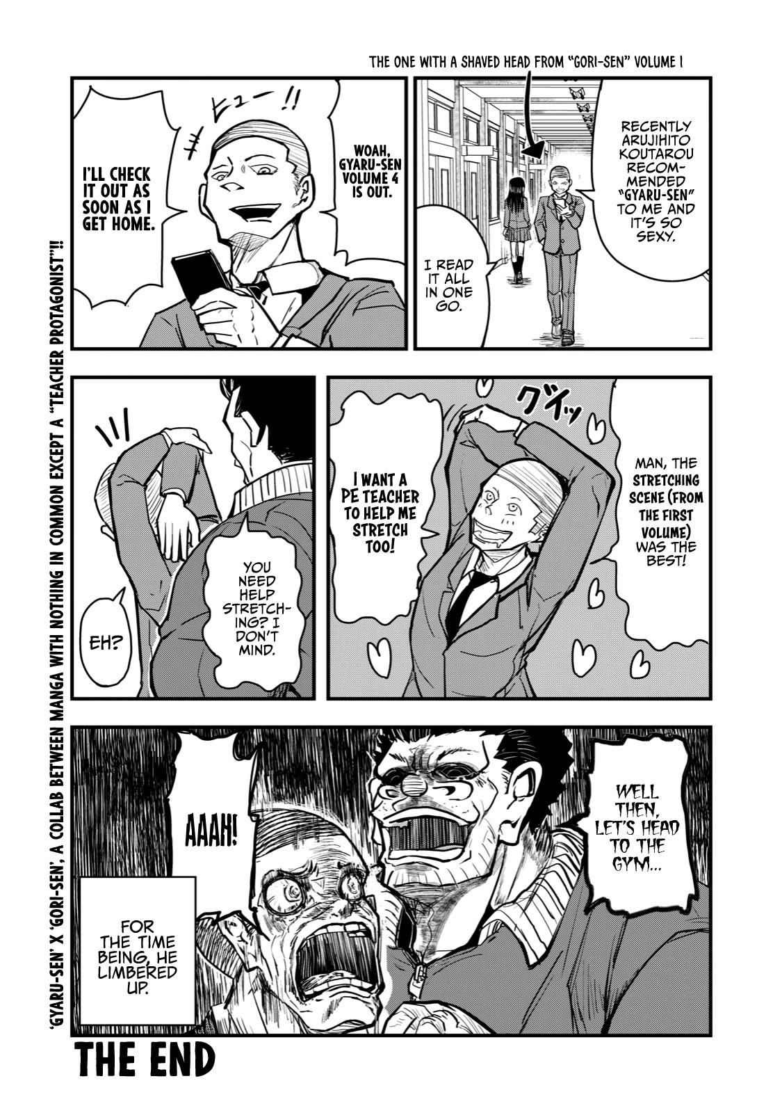 A Manga About the Kind of PE Teacher Who Dies at the Start of a School Horror Movie Chapter 64.5 page 1 - Chapter 64.5