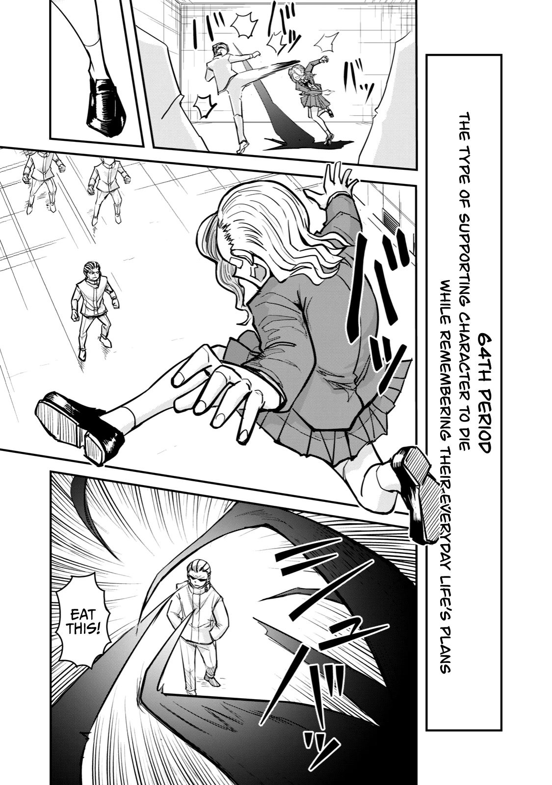 A Manga About the Kind of PE Teacher Who Dies at the Start of a School Horror Movie Chapter 64 page 1 - Chapter 64: The type of supporting character to die while remembering their everyday life's plans