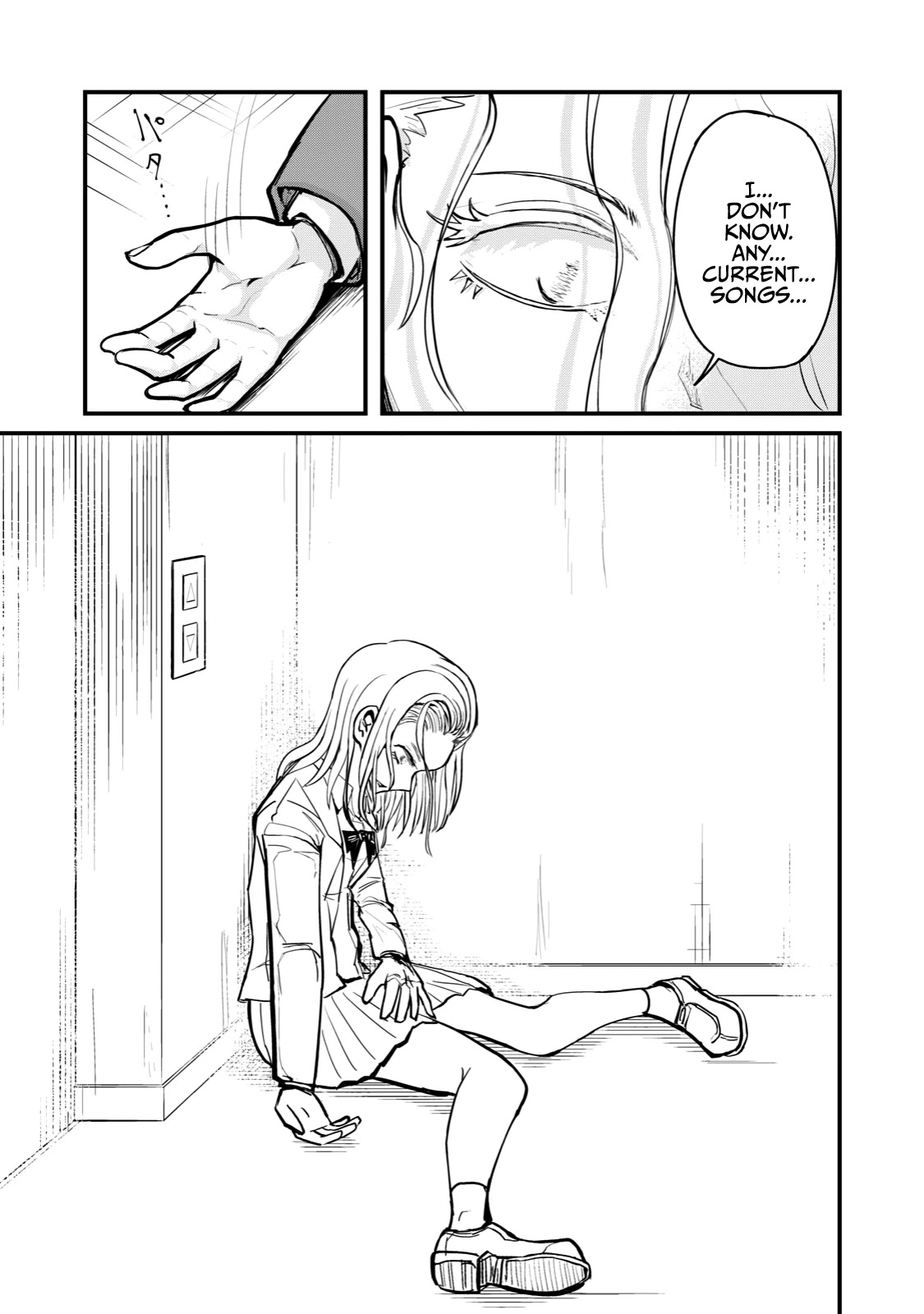 A Manga About the Kind of PE Teacher Who Dies at the Start of a School Horror Movie Chapter 64 page 17 - Chapter 64: The type of supporting character to die while remembering their everyday life's plans
