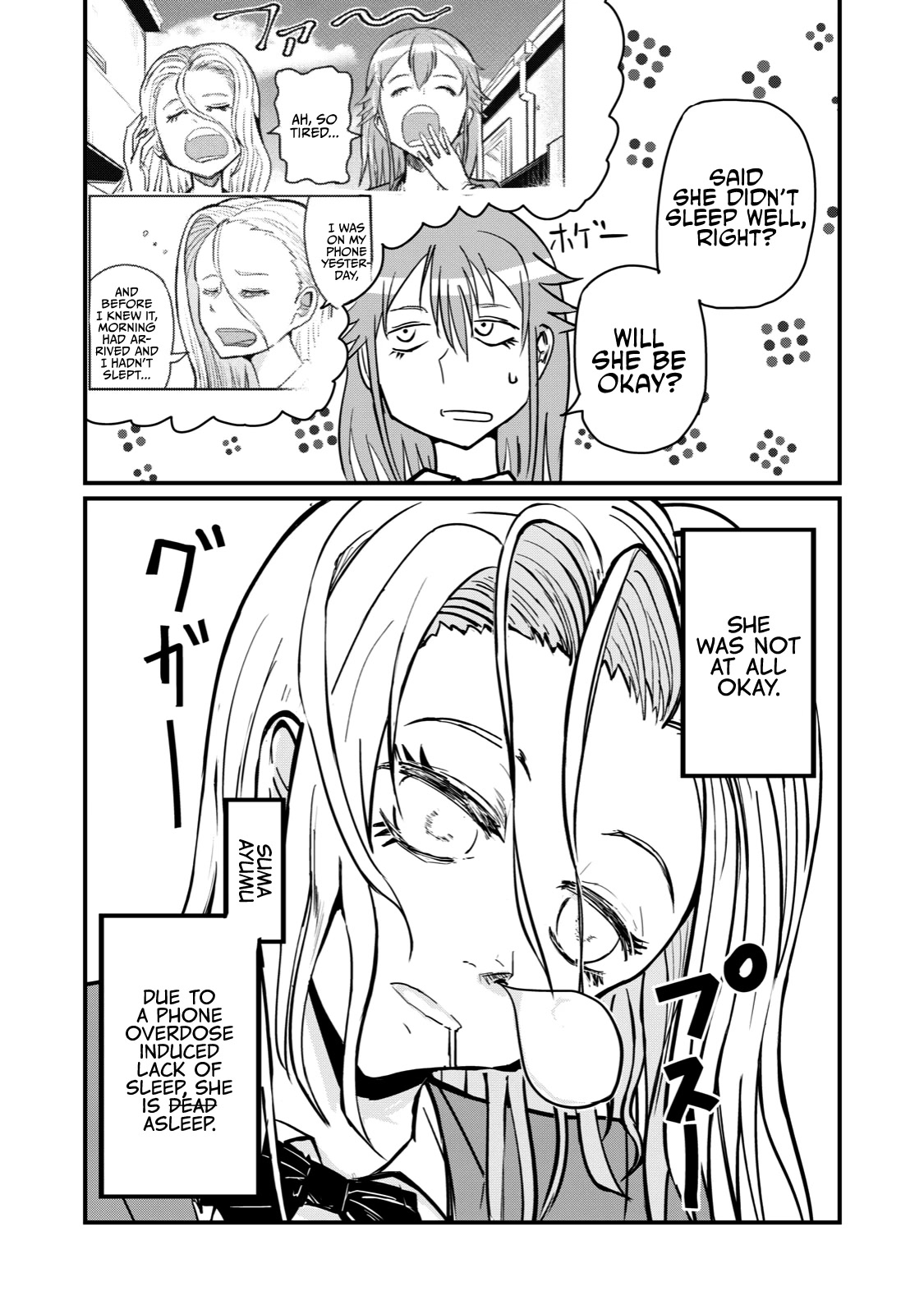 A Manga About the Kind of PE Teacher Who Dies at the Start of a School Horror Movie Chapter 64 page 19 - Chapter 64: The type of supporting character to die while remembering their everyday life's plans