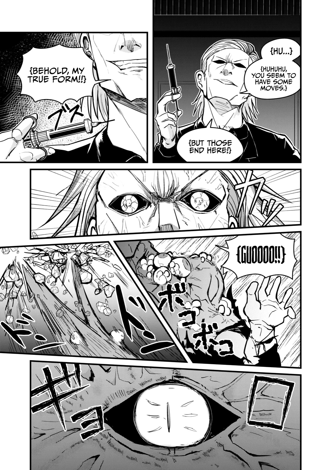 A Manga About the Kind of PE Teacher Who Dies at the Start of a School Horror Movie Chapter 65 page 9 - Chapter 65: The type of PE teacher to beg the enemy for his life and be killed when he thinks he has been saved
