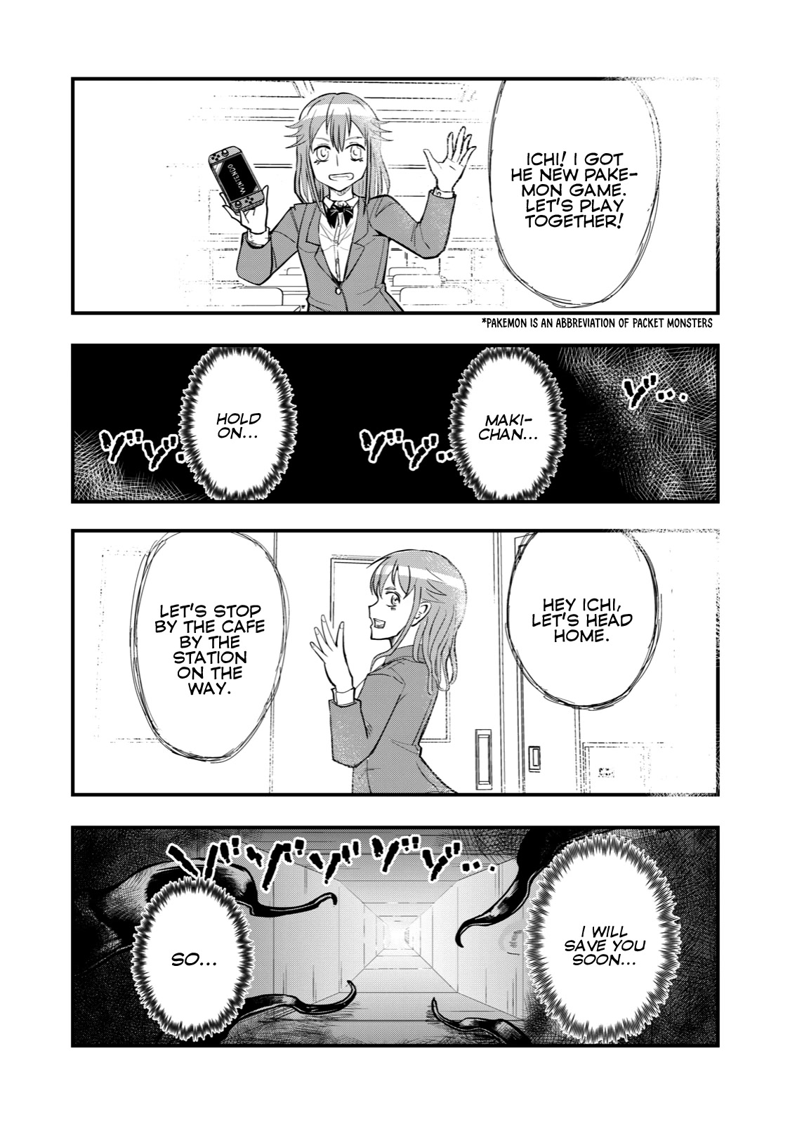 A Manga About the Kind of PE Teacher Who Dies at the Start of a School Horror Movie Chapter 66 page 1 - Chapter 66: The type of supporting character to shatter when they say farewell