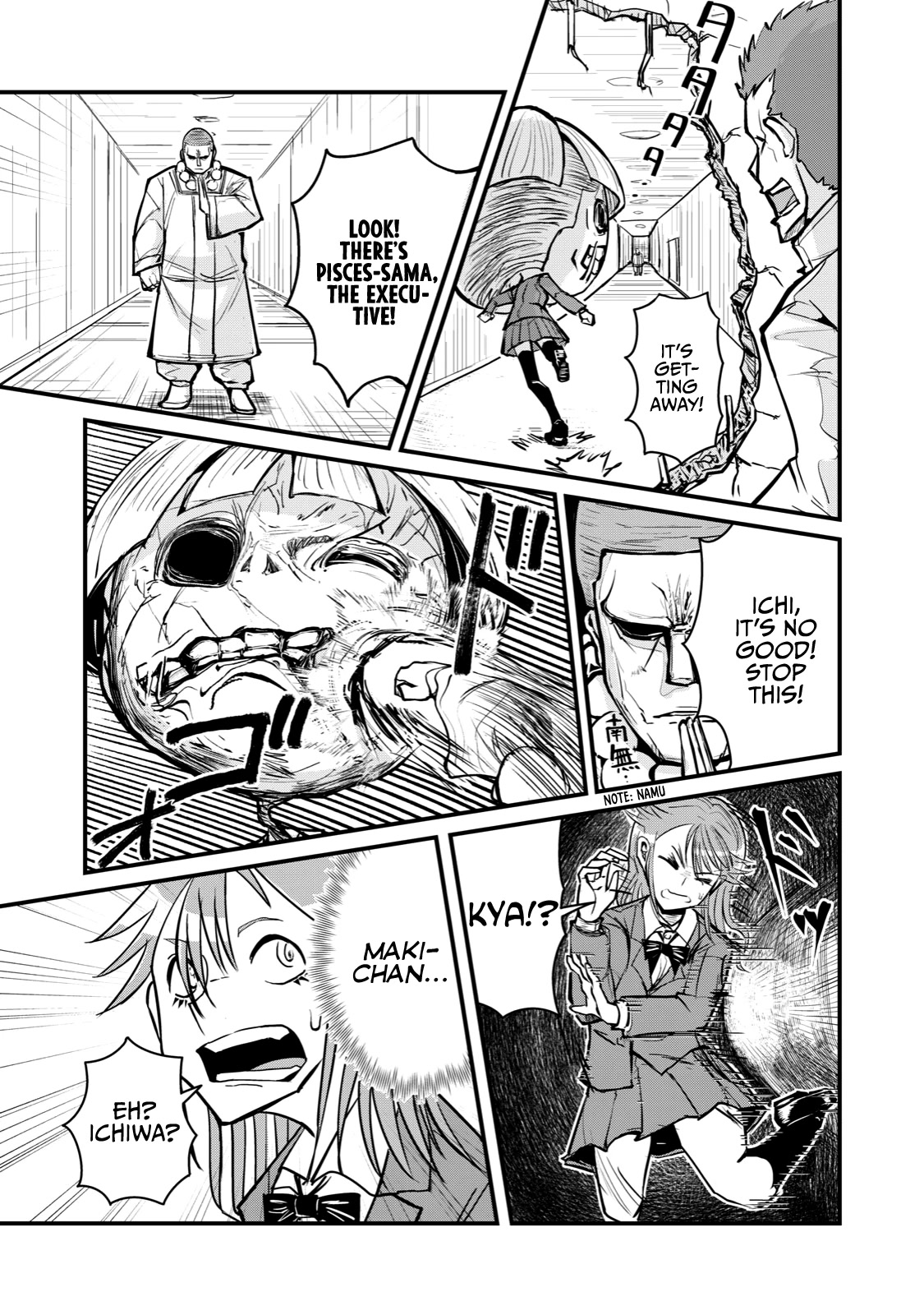 A Manga About the Kind of PE Teacher Who Dies at the Start of a School Horror Movie Chapter 66 page 13 - Chapter 66: The type of supporting character to shatter when they say farewell