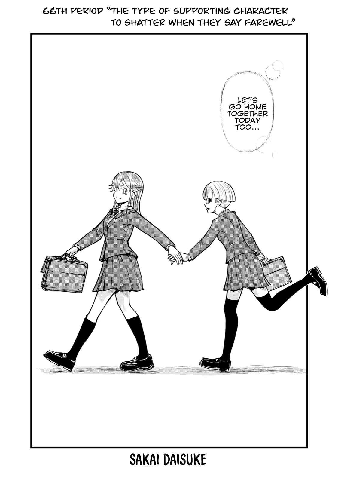 A Manga About the Kind of PE Teacher Who Dies at the Start of a School Horror Movie Chapter 66 page 2 - Chapter 66: The type of supporting character to shatter when they say farewell