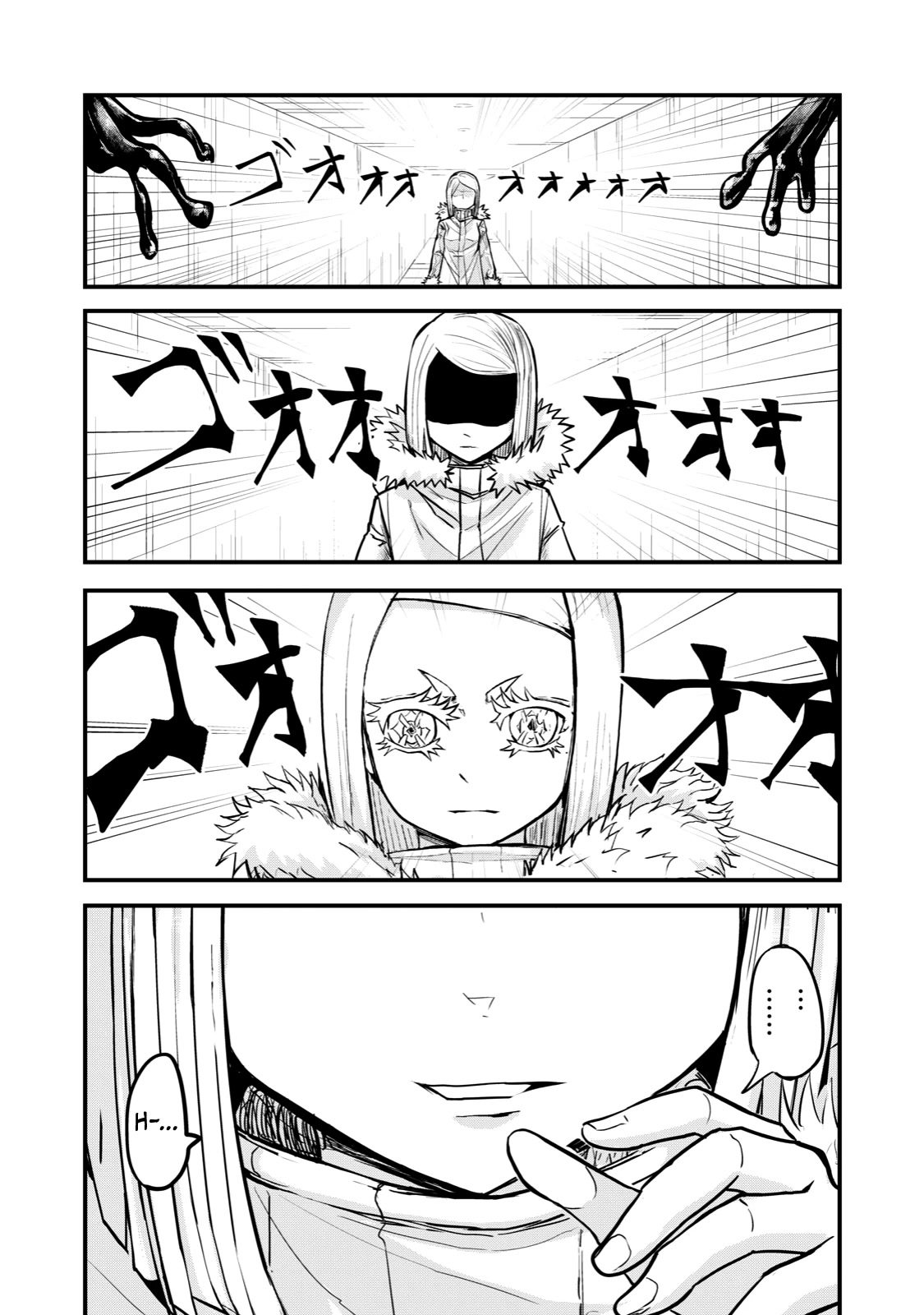 A Manga About the Kind of PE Teacher Who Dies at the Start of a School Horror Movie Chapter 66 page 21 - Chapter 66: The type of supporting character to shatter when they say farewell