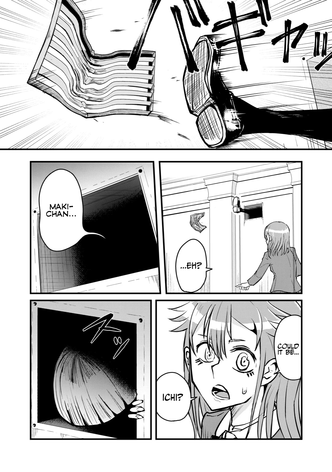 A Manga About the Kind of PE Teacher Who Dies at the Start of a School Horror Movie Chapter 66 page 4 - Chapter 66: The type of supporting character to shatter when they say farewell