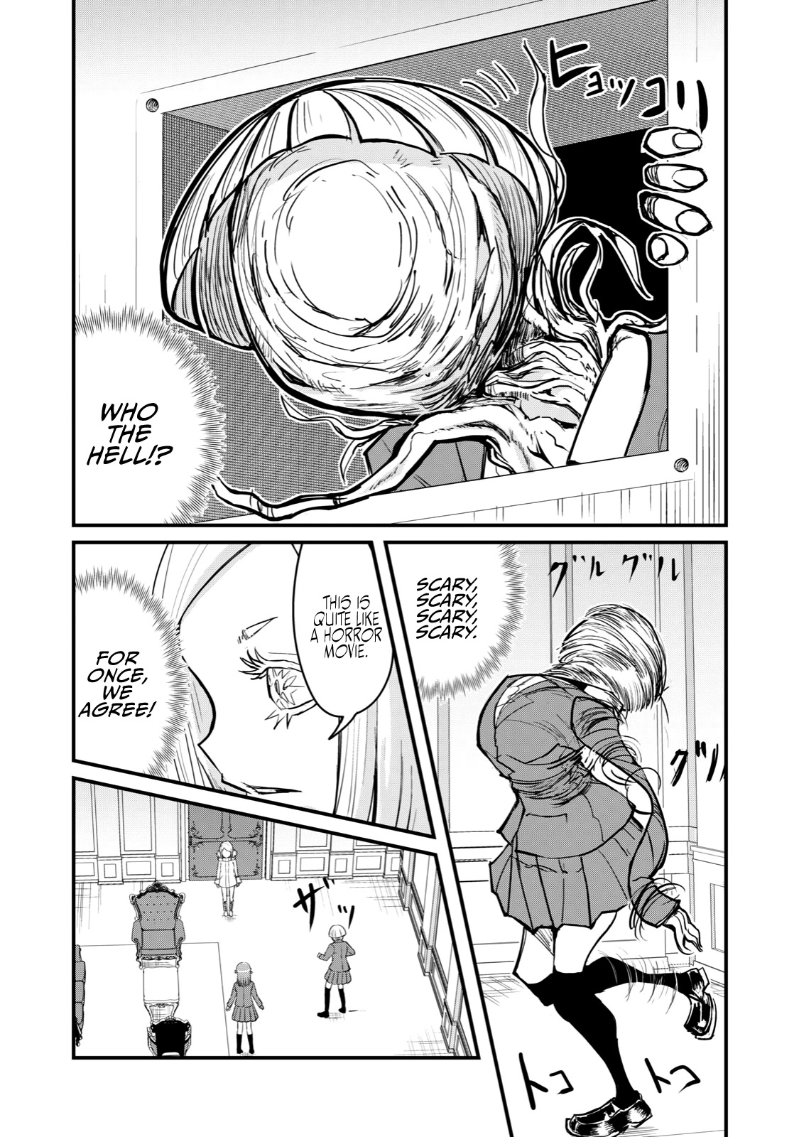 A Manga About the Kind of PE Teacher Who Dies at the Start of a School Horror Movie Chapter 66 page 5 - Chapter 66: The type of supporting character to shatter when they say farewell