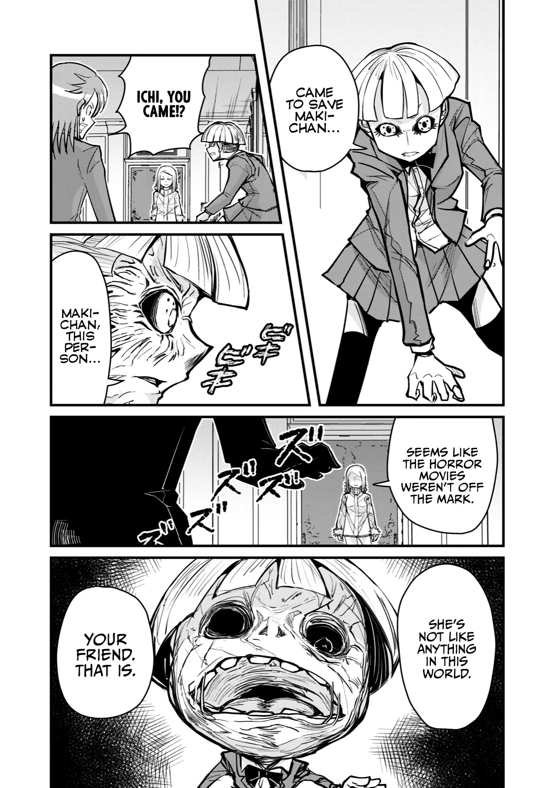A Manga About the Kind of PE Teacher Who Dies at the Start of a School Horror Movie Chapter 66 page 6 - Chapter 66: The type of supporting character to shatter when they say farewell