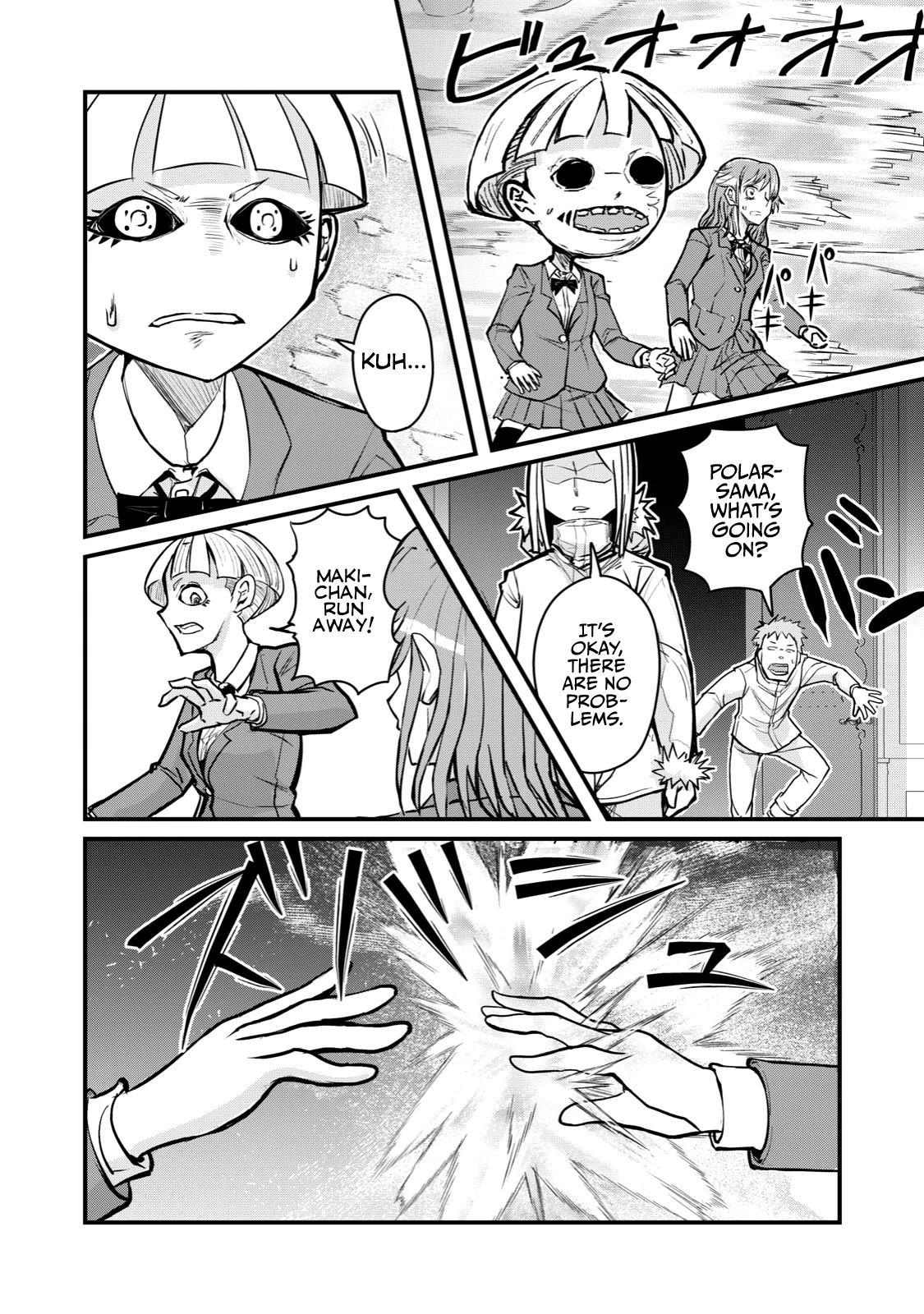 A Manga About the Kind of PE Teacher Who Dies at the Start of a School Horror Movie Chapter 66 page 8 - Chapter 66: The type of supporting character to shatter when they say farewell