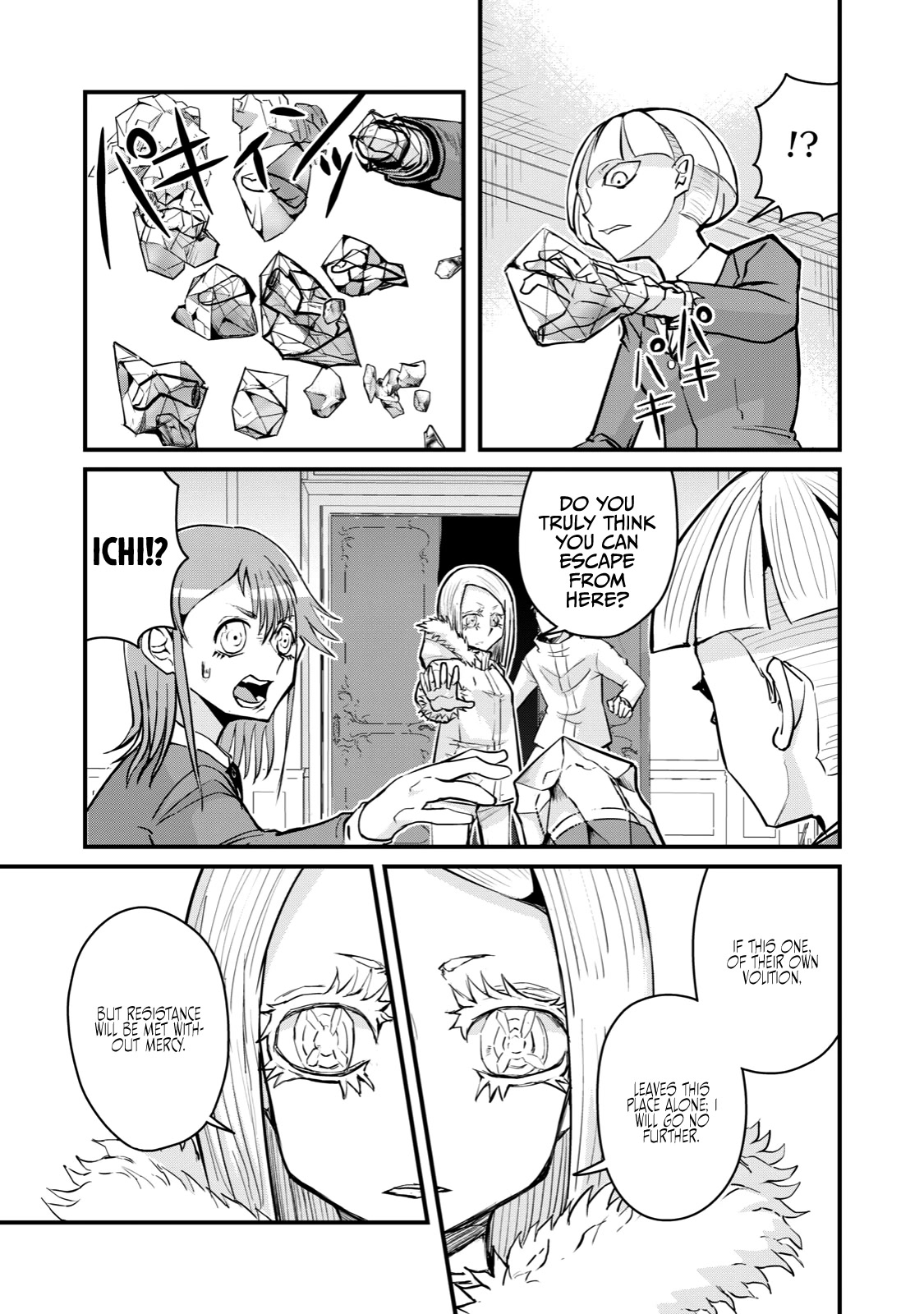 A Manga About the Kind of PE Teacher Who Dies at the Start of a School Horror Movie Chapter 66 page 9 - Chapter 66: The type of supporting character to shatter when they say farewell