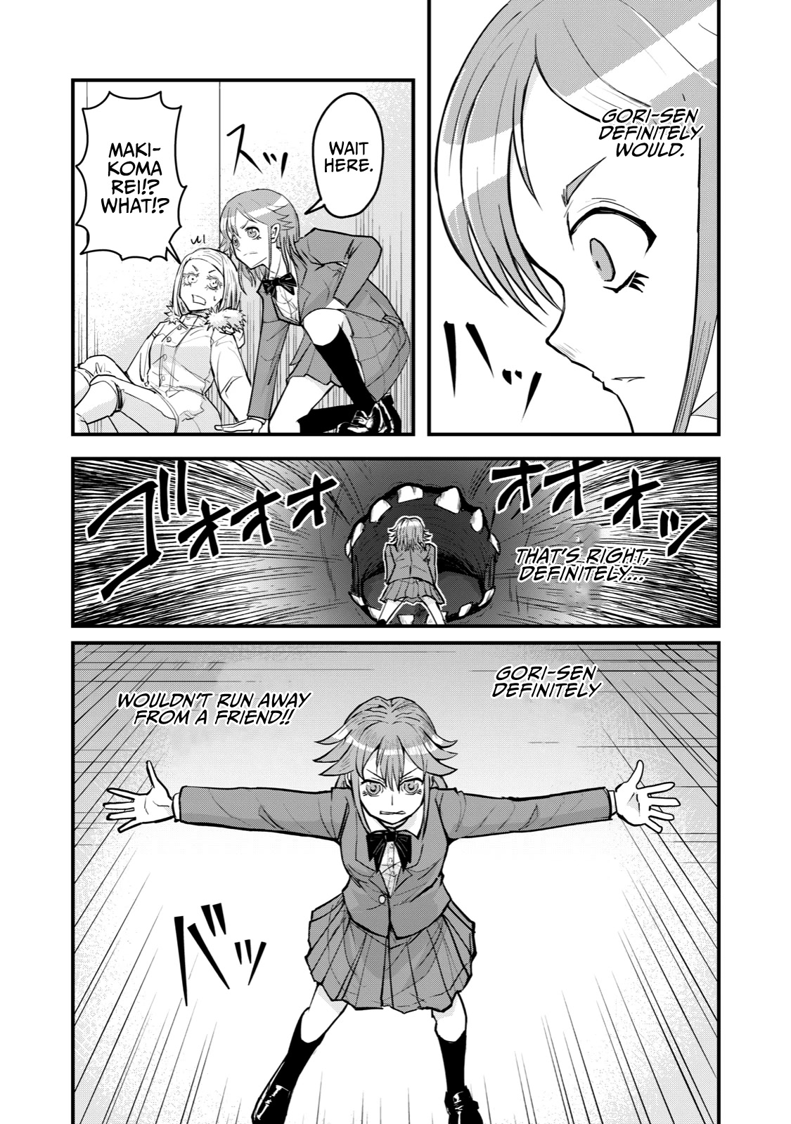 A Manga About the Kind of PE Teacher Who Dies at the Start of a School Horror Movie Chapter 67 page 12 - Chapter 67: The type of monster from a Japanese horror movie that ends with a hug