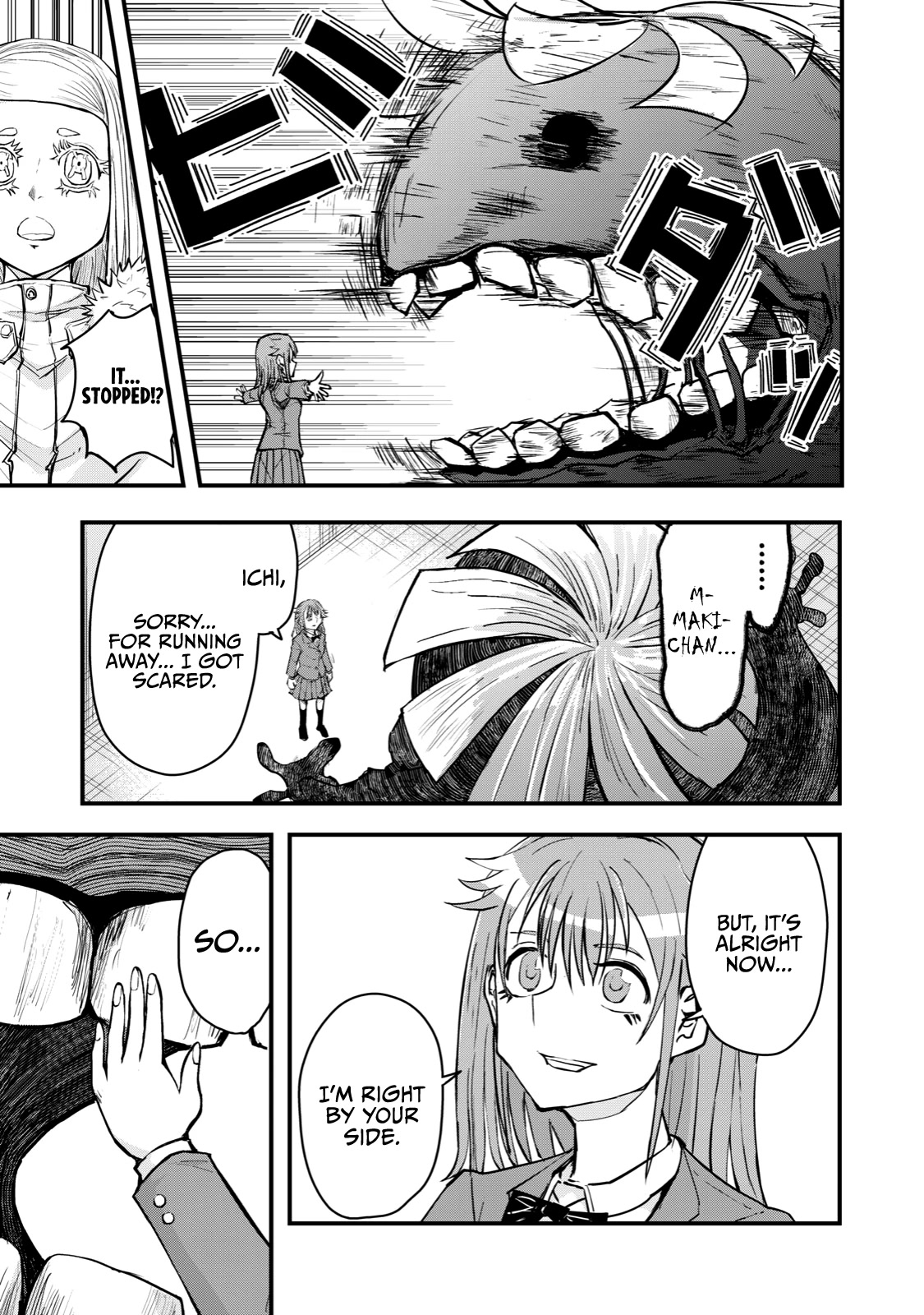 A Manga About the Kind of PE Teacher Who Dies at the Start of a School Horror Movie Chapter 67 page 13 - Chapter 67: The type of monster from a Japanese horror movie that ends with a hug