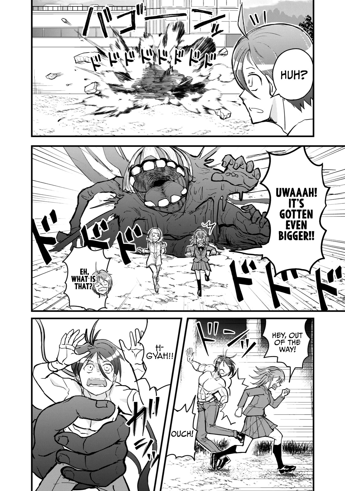 A Manga About the Kind of PE Teacher Who Dies at the Start of a School Horror Movie Chapter 67 page 16 - Chapter 67: The type of monster from a Japanese horror movie that ends with a hug