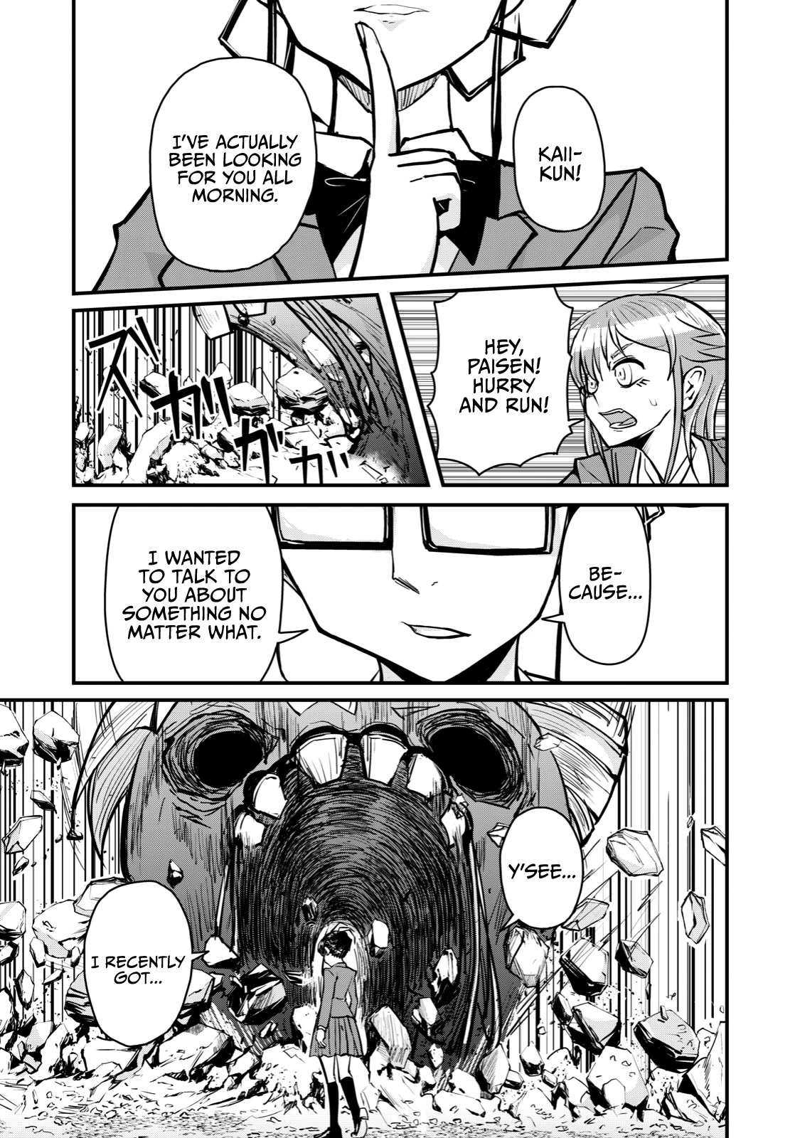 A Manga About the Kind of PE Teacher Who Dies at the Start of a School Horror Movie Chapter 67 page 19 - Chapter 67: The type of monster from a Japanese horror movie that ends with a hug