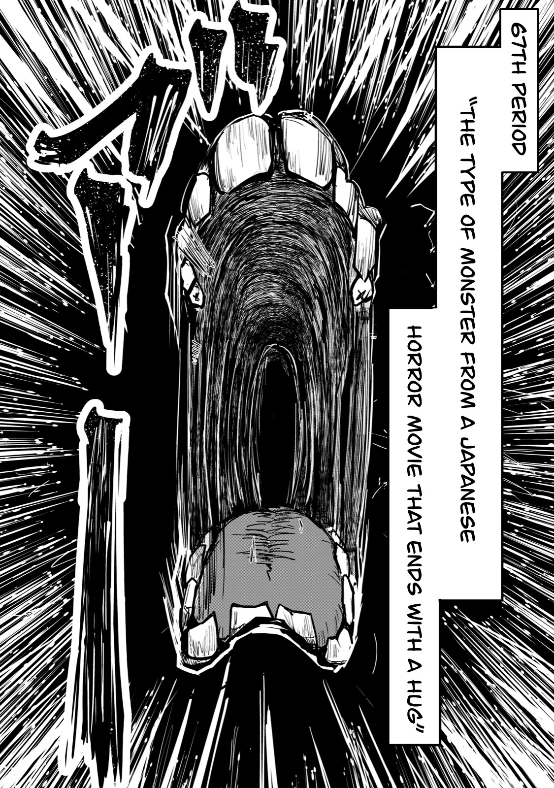 A Manga About the Kind of PE Teacher Who Dies at the Start of a School Horror Movie Chapter 67 page 2 - Chapter 67: The type of monster from a Japanese horror movie that ends with a hug